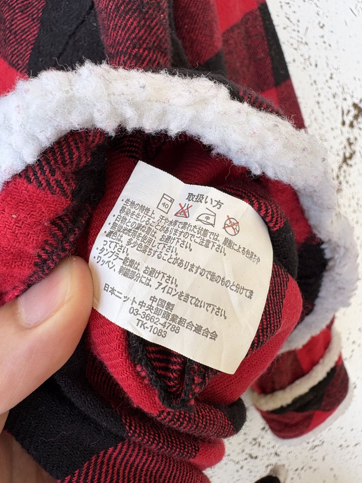 Japanese Brand Christmas Theme Sherpa Paneled Tartan Patches California USA Size US M / EU 48-50 / 2 - 8 Thumbnail
