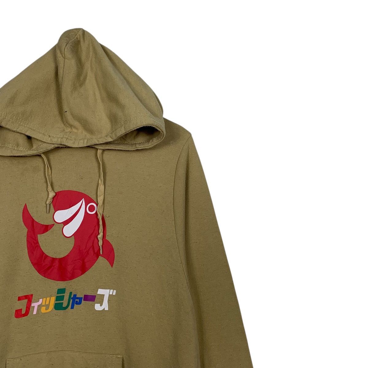 Japanese Brand Japanese Brand Fischer's Big Logo Hoodie Size US L / EU 52-54 / 3 - 5 Thumbnail