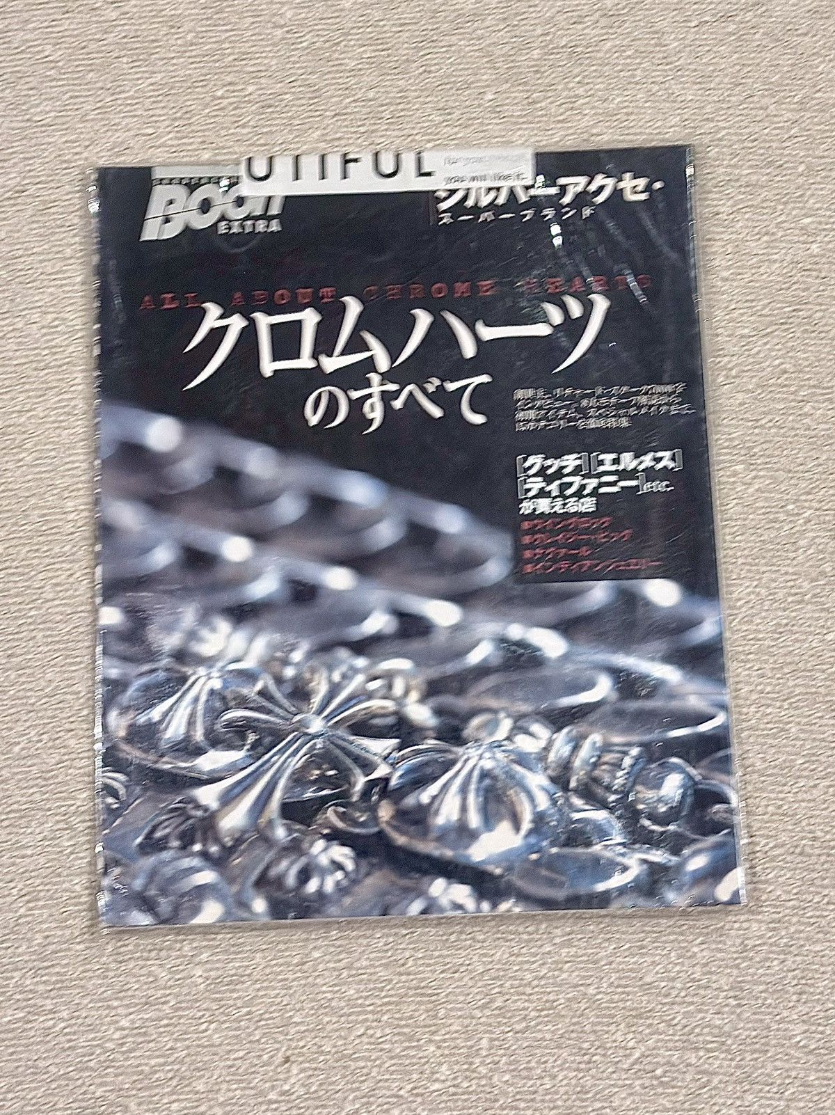 Chrome Hearts Chrome hearts magazine SERIES 2, VOLUME 1-7