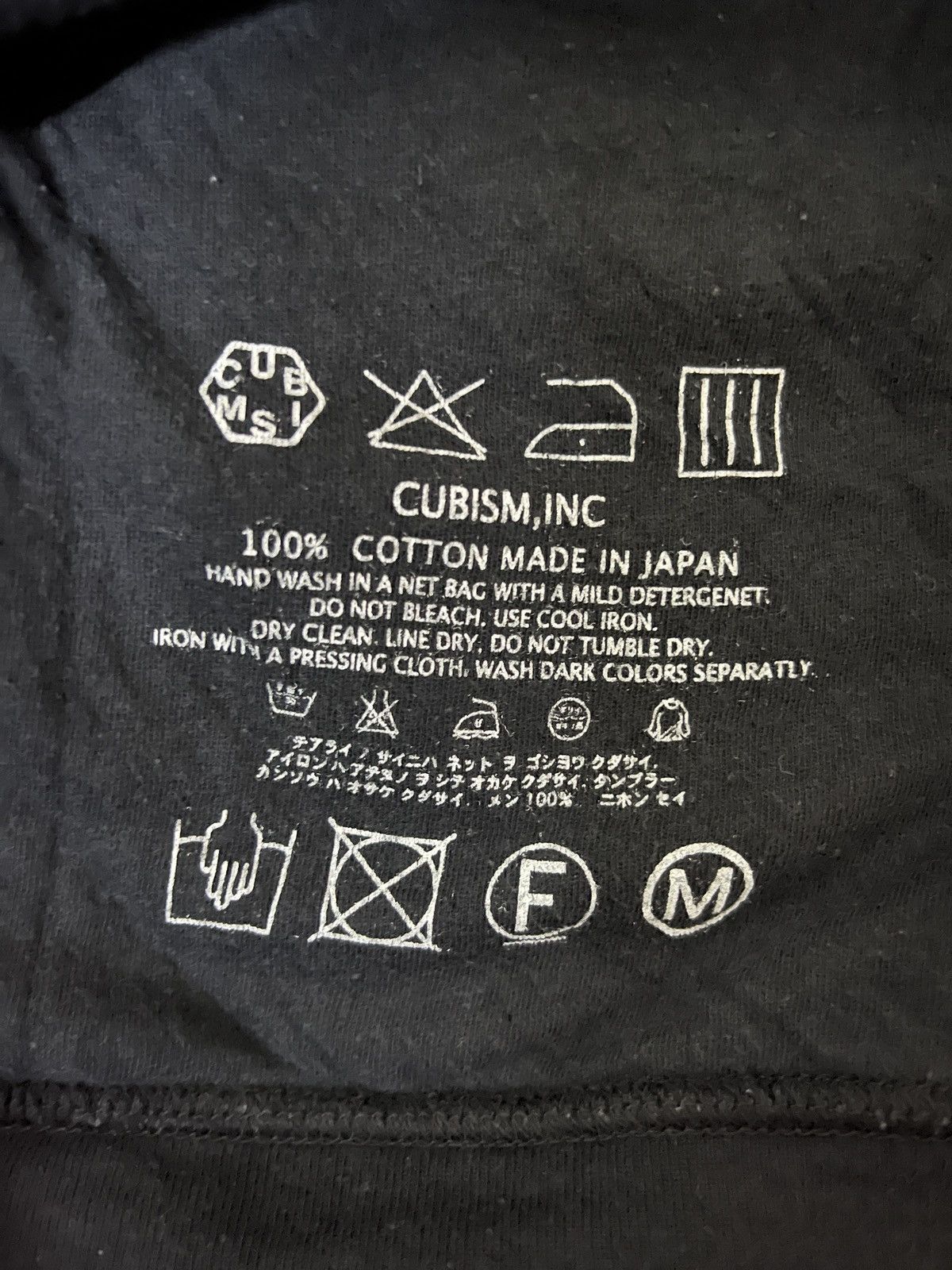 Visvim Vintage Visvim Raglan T Shirt Size US S / EU 44-46 / 1 - 13 Thumbnail