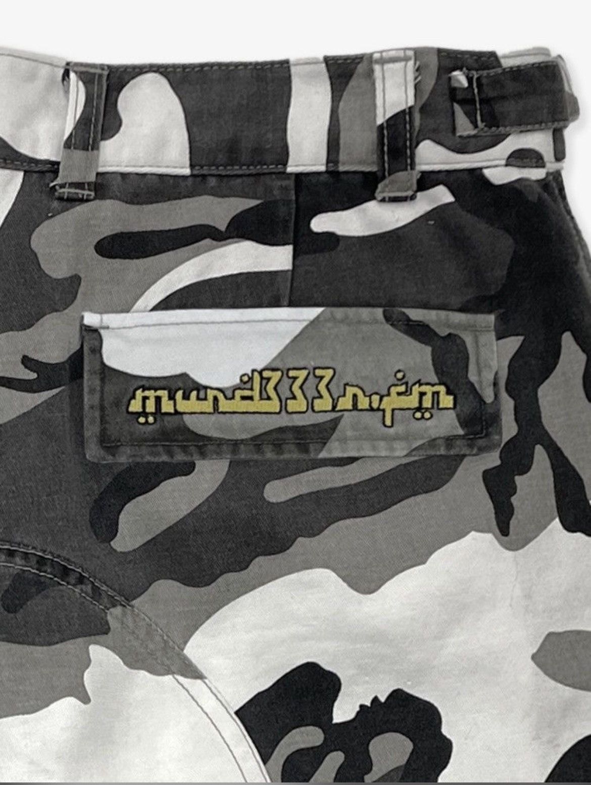 PROJECT G/R × murd333r.fm Project GR x Murd333r.Fm Layered Shorts Size US 32 / EU 48 - 3 Thumbnail