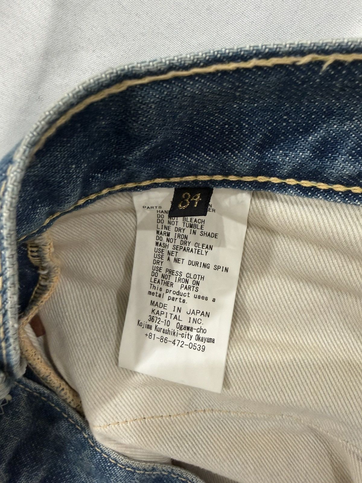Kapital Kapital Jeans Size US 34 / EU 50 - 6 Thumbnail