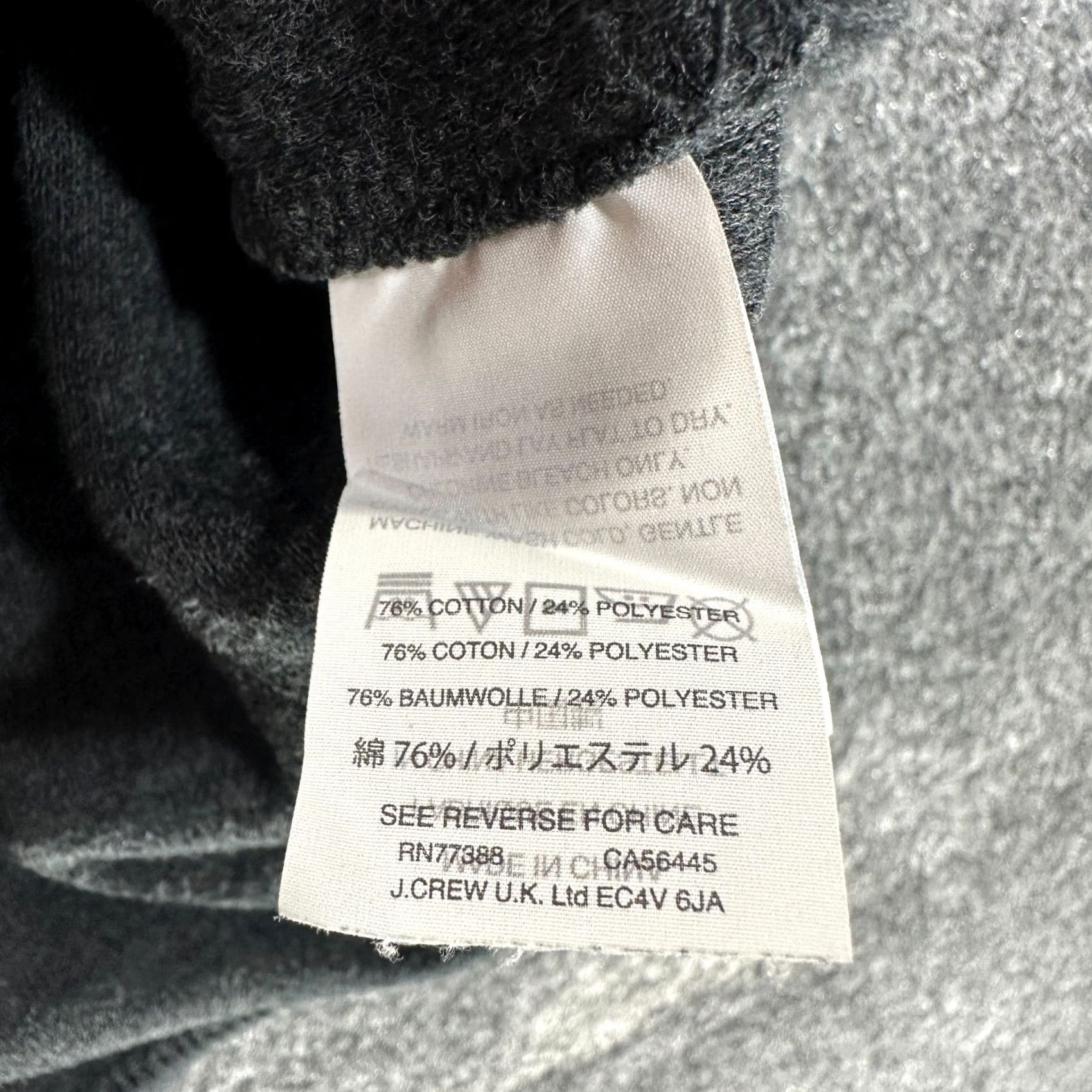 Madewell Madewell Top Womens Large Ruffle Cuff Ribbed Knit Top Long Sleeve Gray Size L / US 10 / IT 46 - 6 Thumbnail