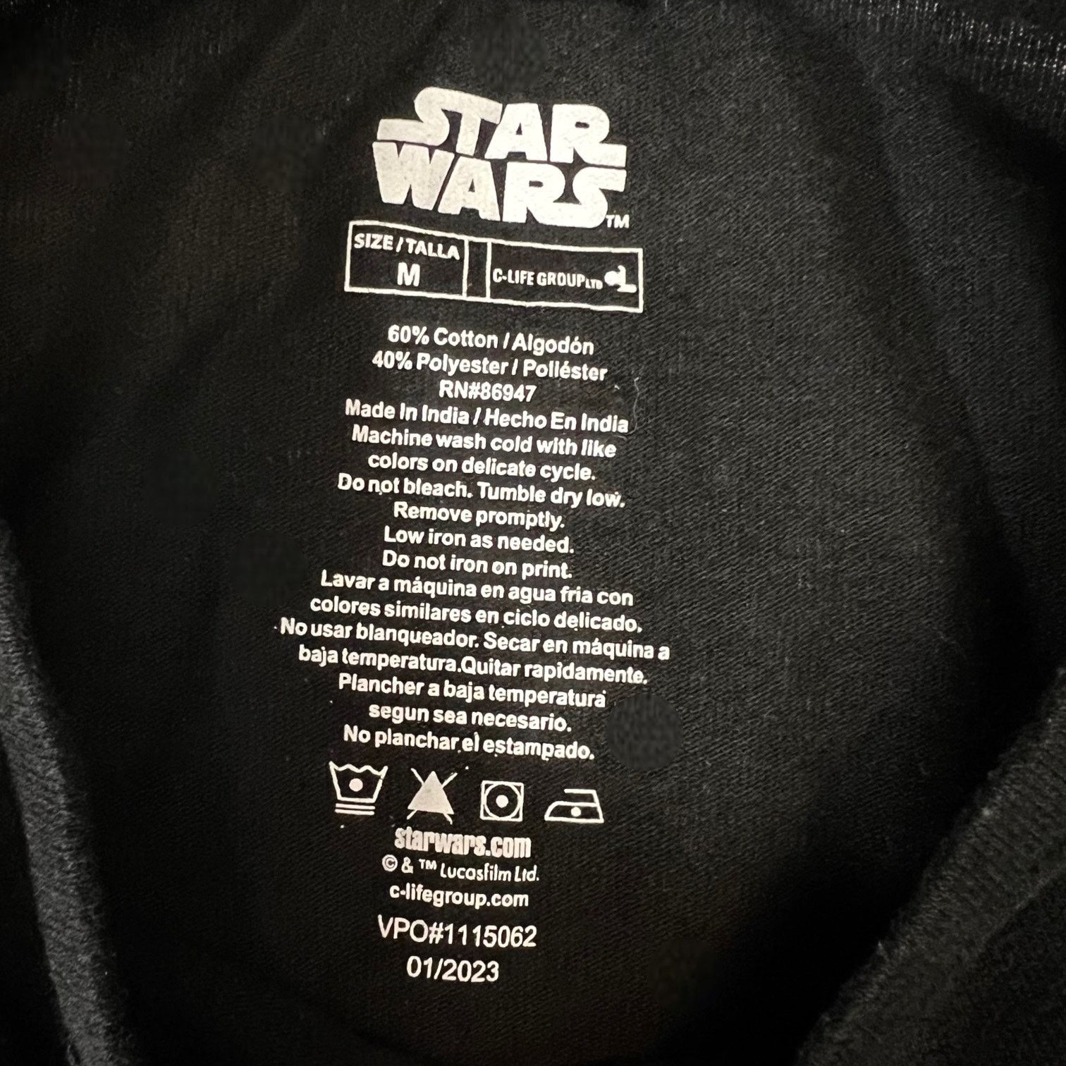 Star Wars Star Wars Darth Vader Stormtrooper Retro T-Shirt Black Size US M / EU 48-50 / 2 - 3 Thumbnail