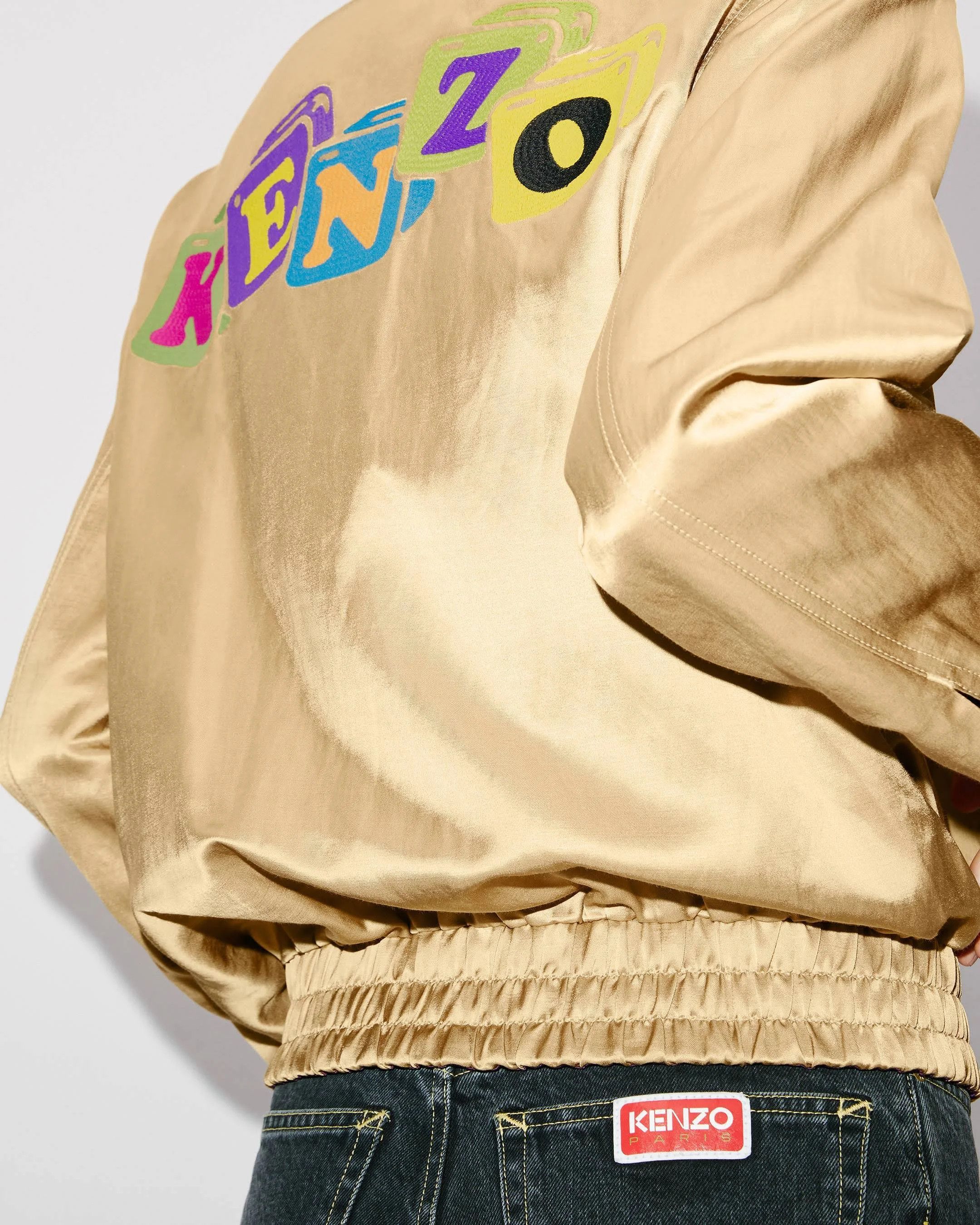 Kenzo o1s22i1n0724 Reversible Bomber Jacket in Beige Purple Size S / US 4 / IT 40 - 2 Thumbnail