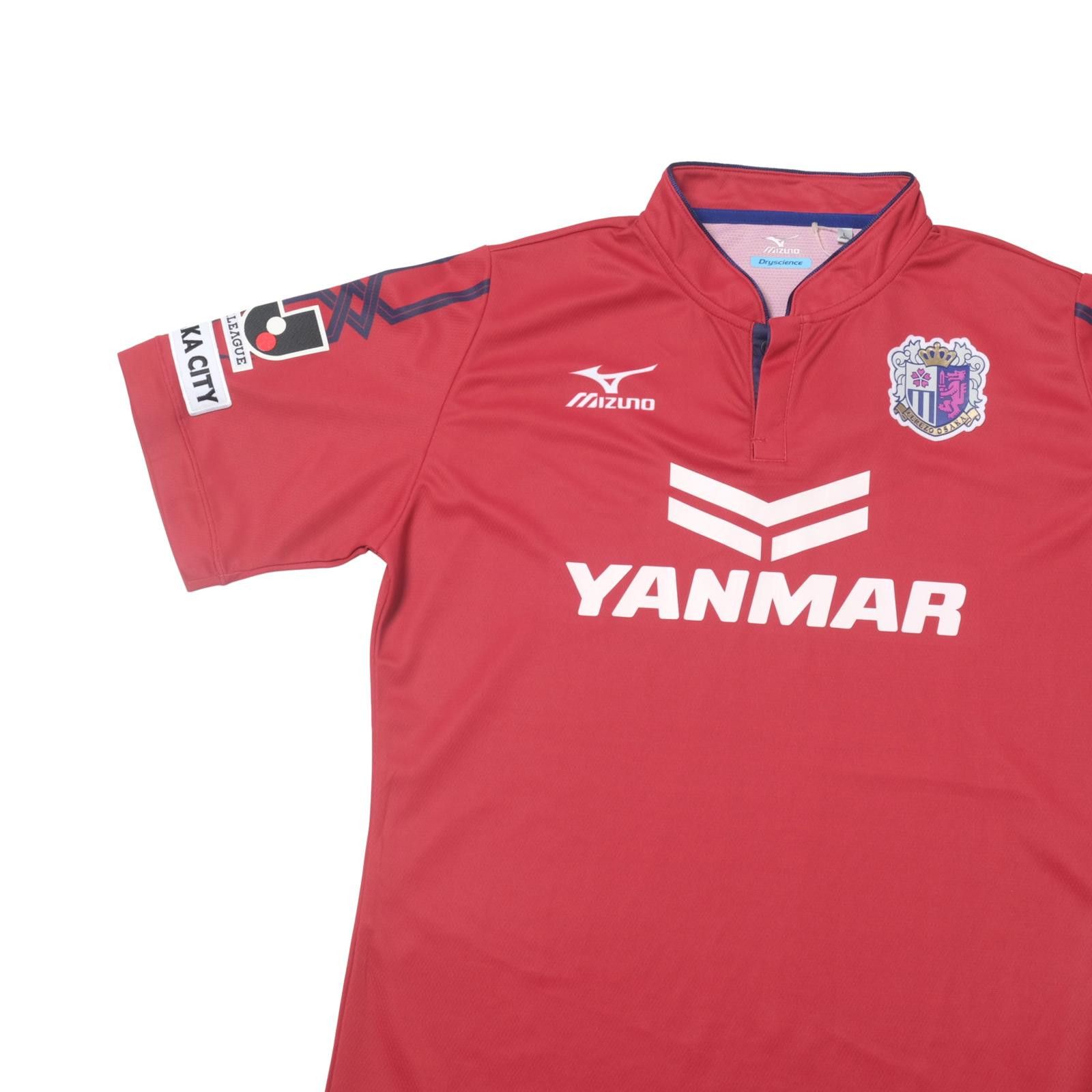 Mizuno 2014 Cezero Osaka Home Shirt Mizuno J-League BNWT (M/L) Size US M / EU 48-50 / 2 - 3 Thumbnail