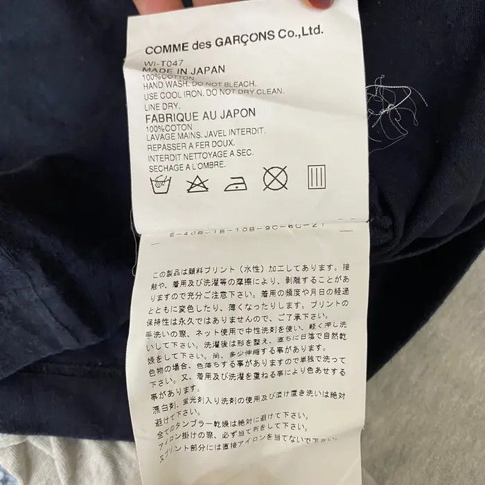 Comme des Garcons 2002 Collection JUNYA WATANABE Comme Des Garcons Tee Shirt Size US M / EU 48-50 / 2 - 9 Thumbnail