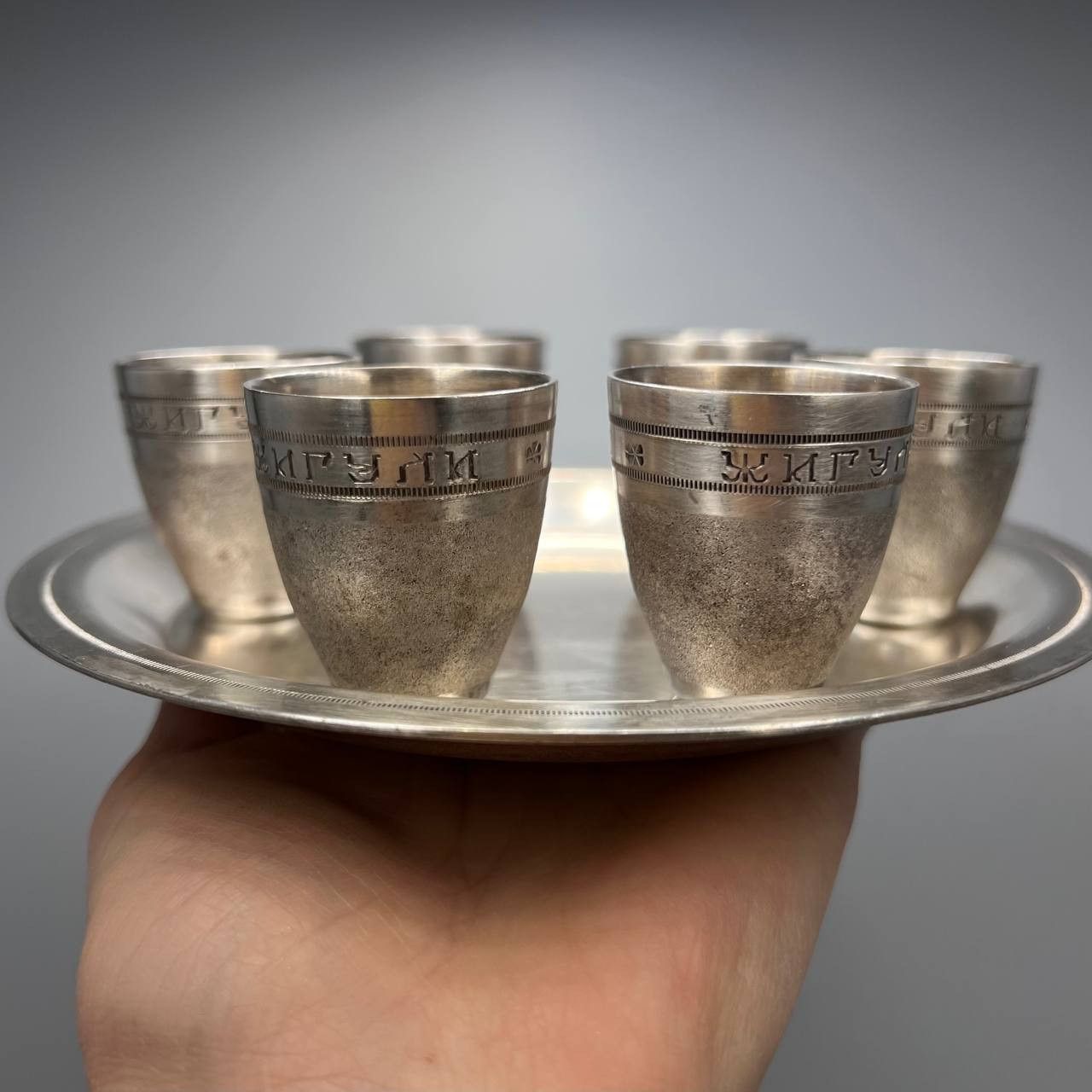 Vintage Vintage Silver Plated Set of 6 Vodka Cognac Shot Cups & Tray Size ONE SIZE - 1 Thumbnail