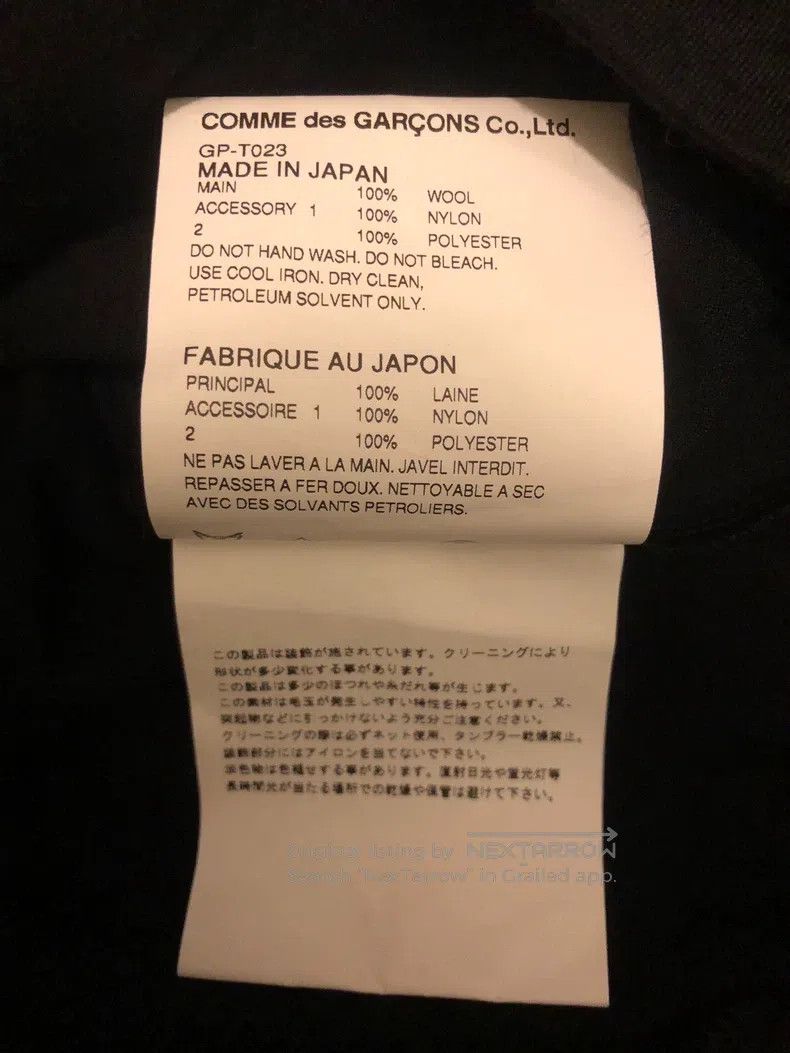 Comme des Garcons Comme Des Garcons Sweaters Size S / US 4 / IT 40 - 5 Thumbnail