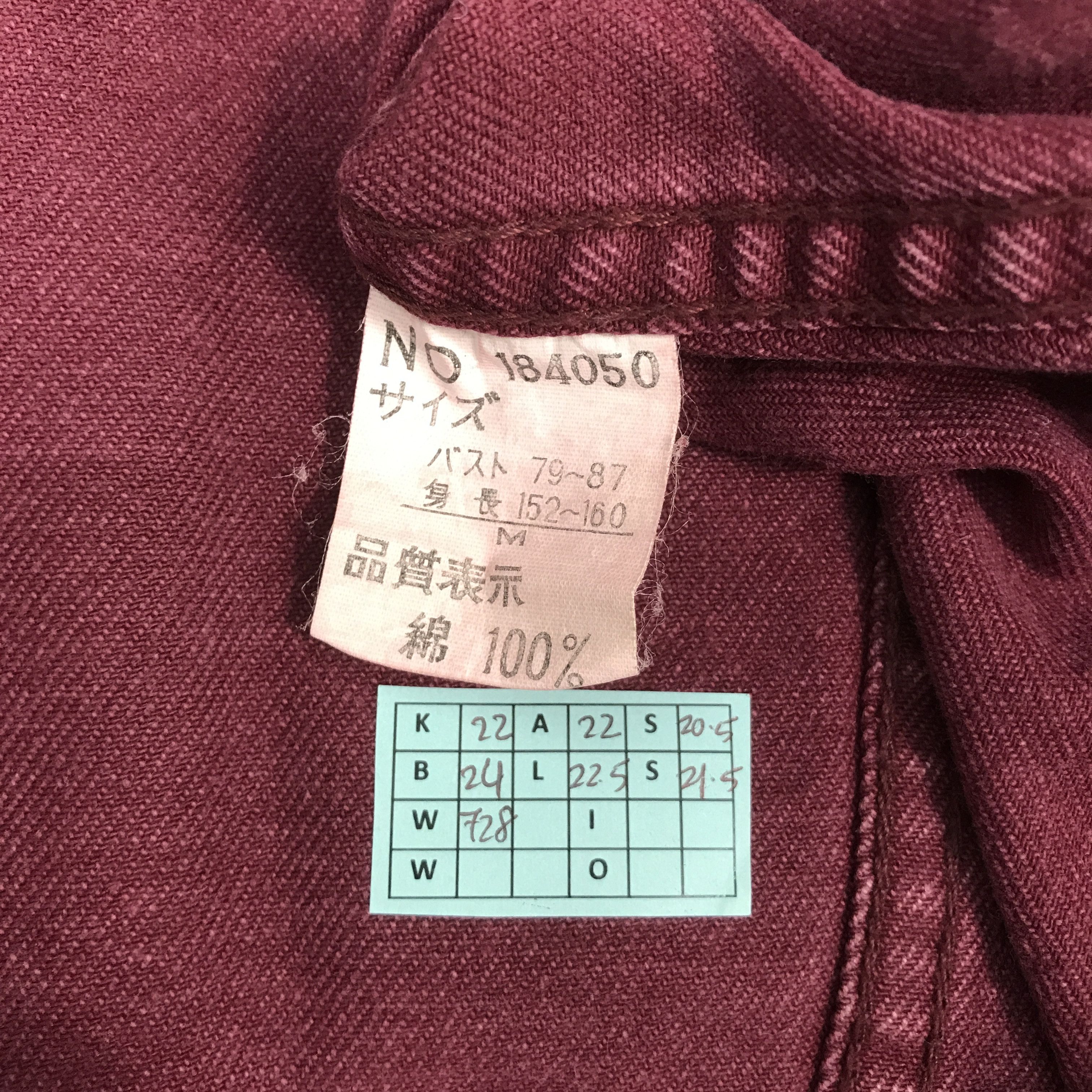 Japanese Brand JAPAN A.FLASH RED FADED BUTTON DENIM JACKET Size US M / EU 48-50 / 2 - 12 Thumbnail