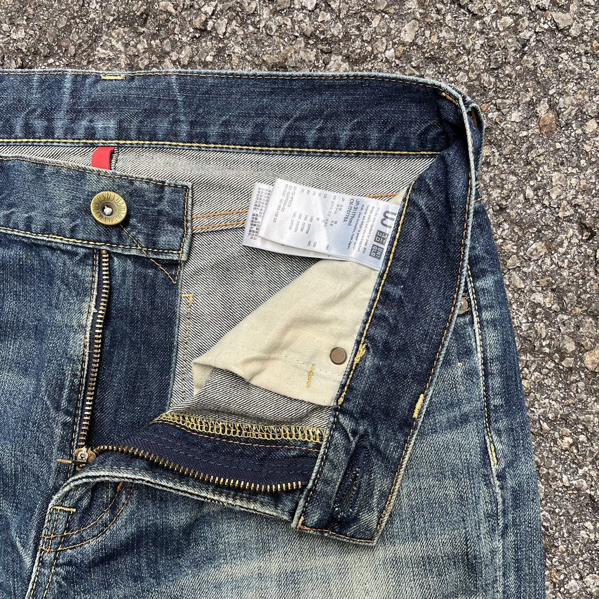 Jun Takahashi Mud Wash Rusty Denim S002 Distressed Jeans Undercover Size US 31 - 8 Thumbnail