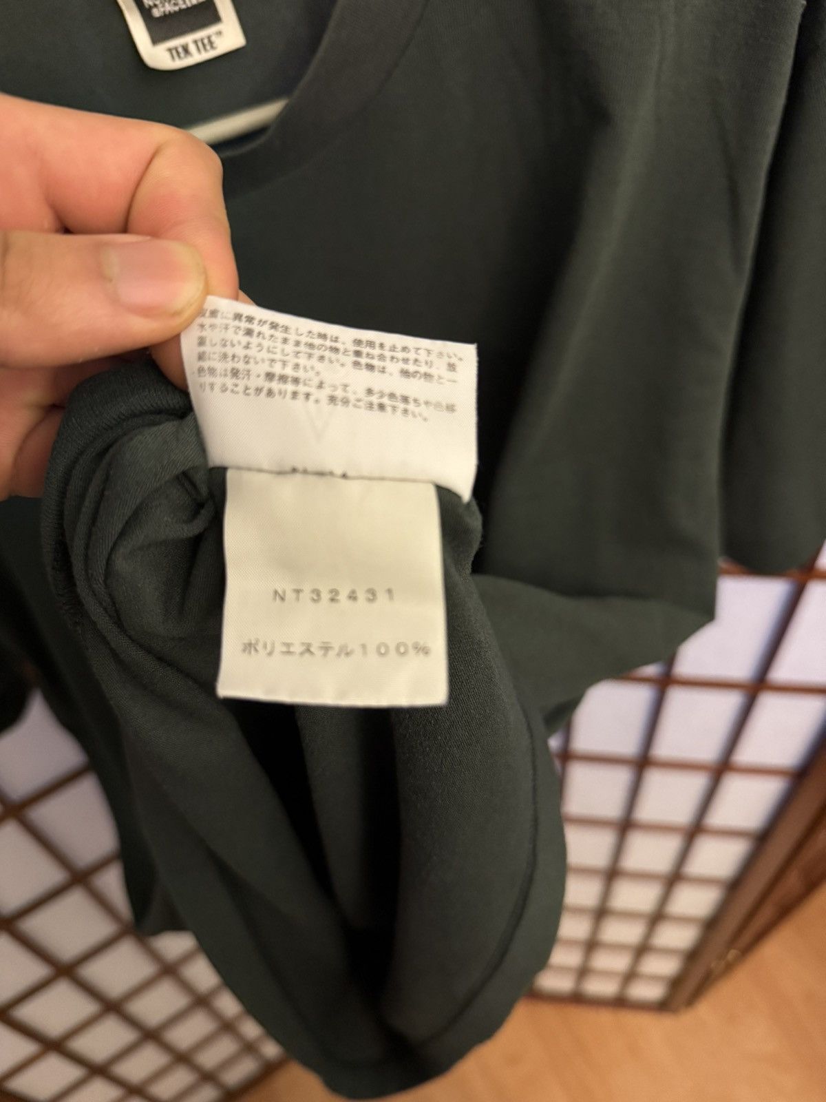 The North Face JAPANESE Tek Tee Size US XL / EU 56 / 4 - 3 Thumbnail