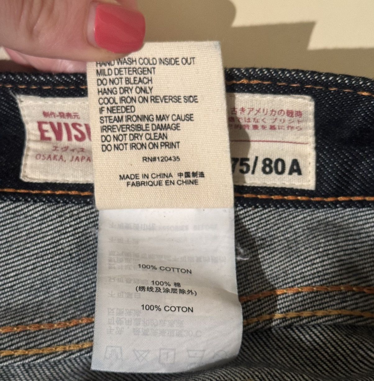 Evisu EVISU GRADATED DRAGON DAICOCK CARROT FIT JEANS #2017 Size US 32 / EU 48 - 7 Thumbnail