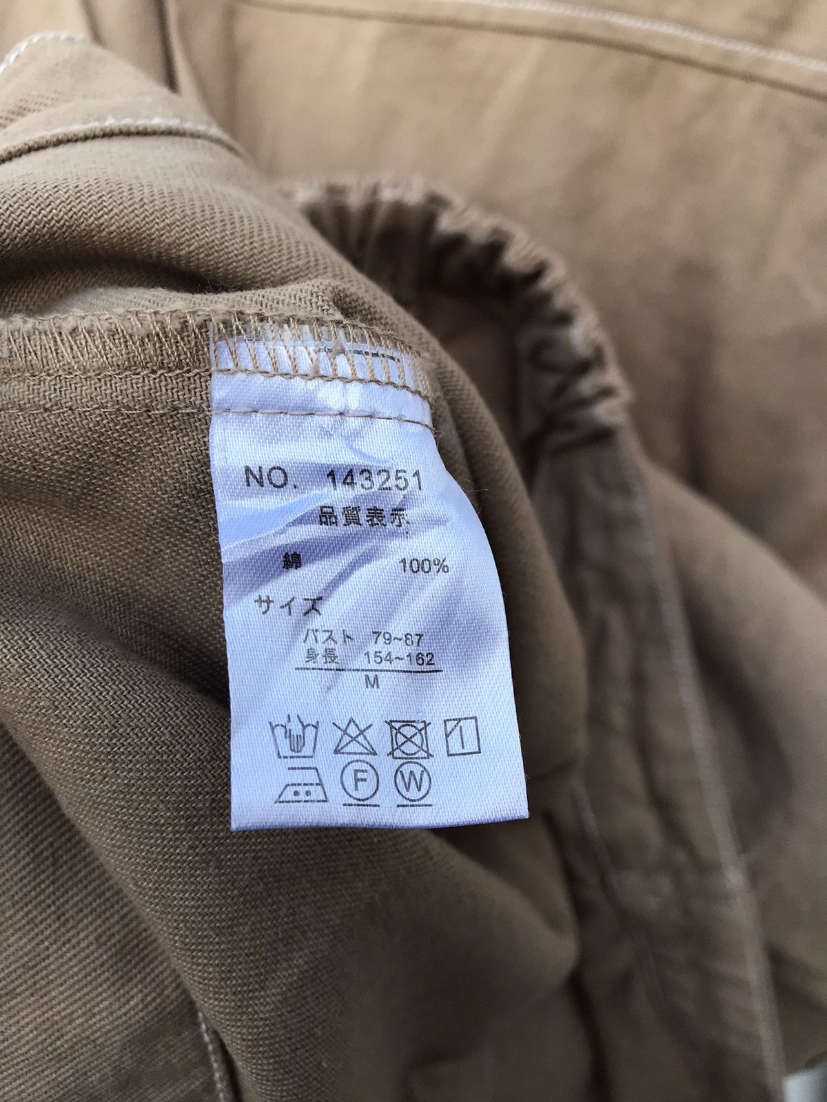 Japanese Brand Unbrand Workwear Jacket Works Jacket Size US M / EU 48-50 / 2 - 5 Thumbnail