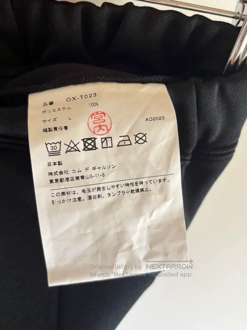 Comme des Garcons Comme Des Garcons size L Black Long Pleated Skirt Size 25" / US 0 / IT 36 - 4 Thumbnail