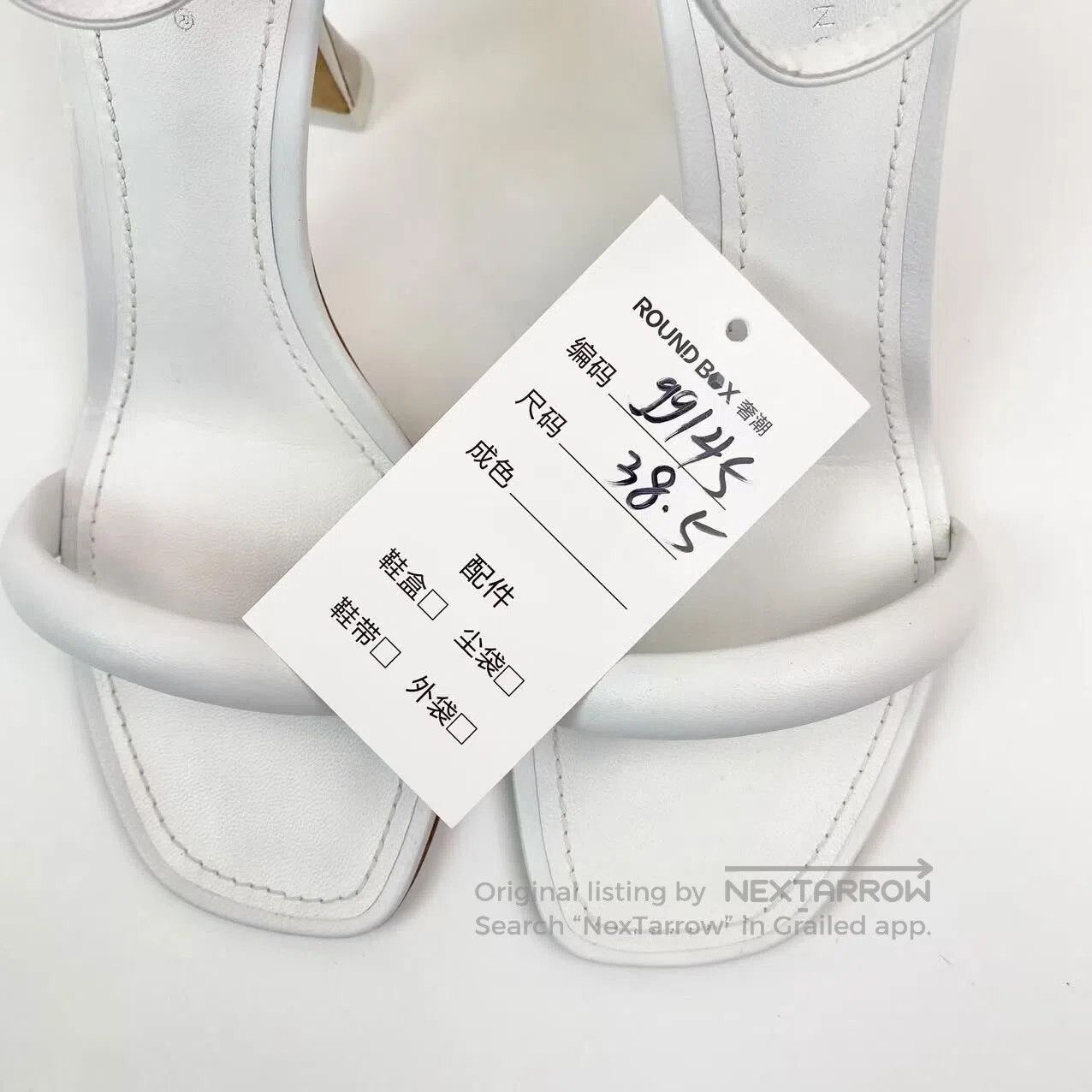 Louis Vuitton Louis Vuitton A line with high-heeled sandals| Size US 8 / IT 38 - 8 Thumbnail