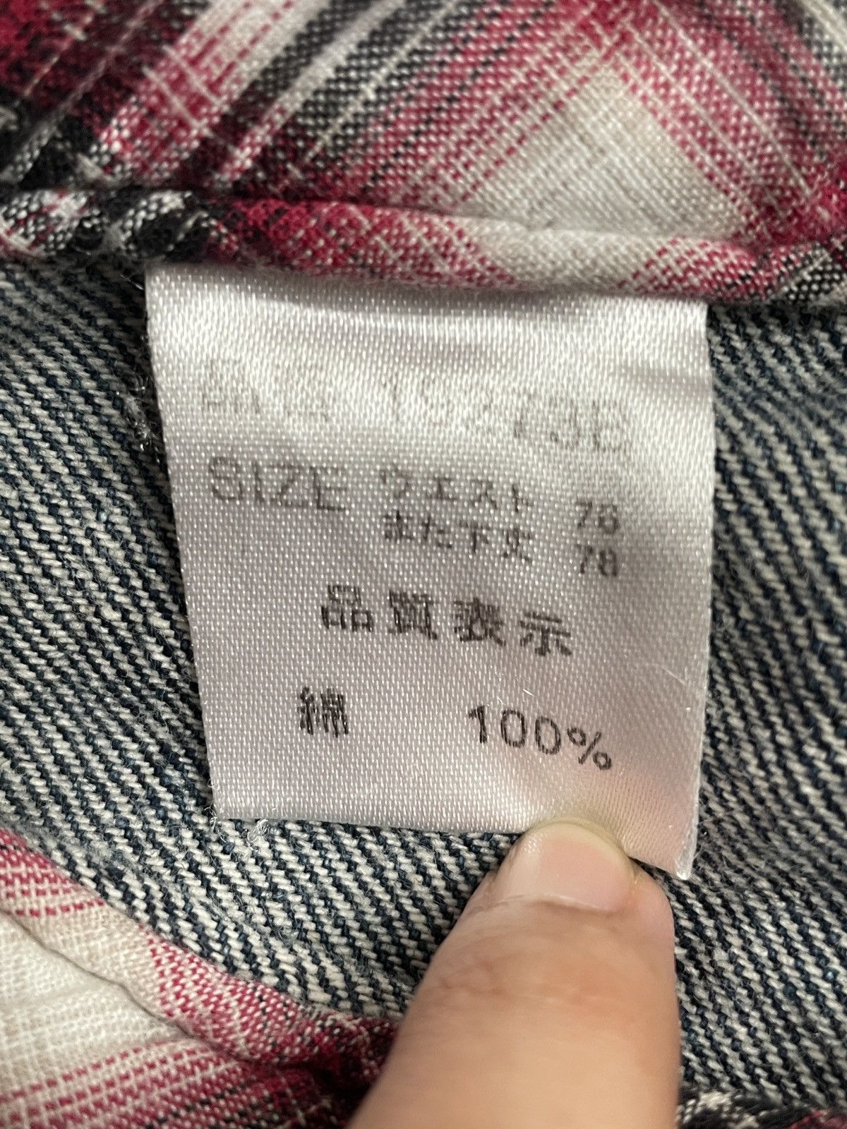 If Six Was Nine × Japanese Brand × Le Grande Bleu (L.G.B.) Vintage Japanese Brand Nylaus Double Waist Jeans 1990s Size US 30 / EU 46 - 12 Thumbnail
