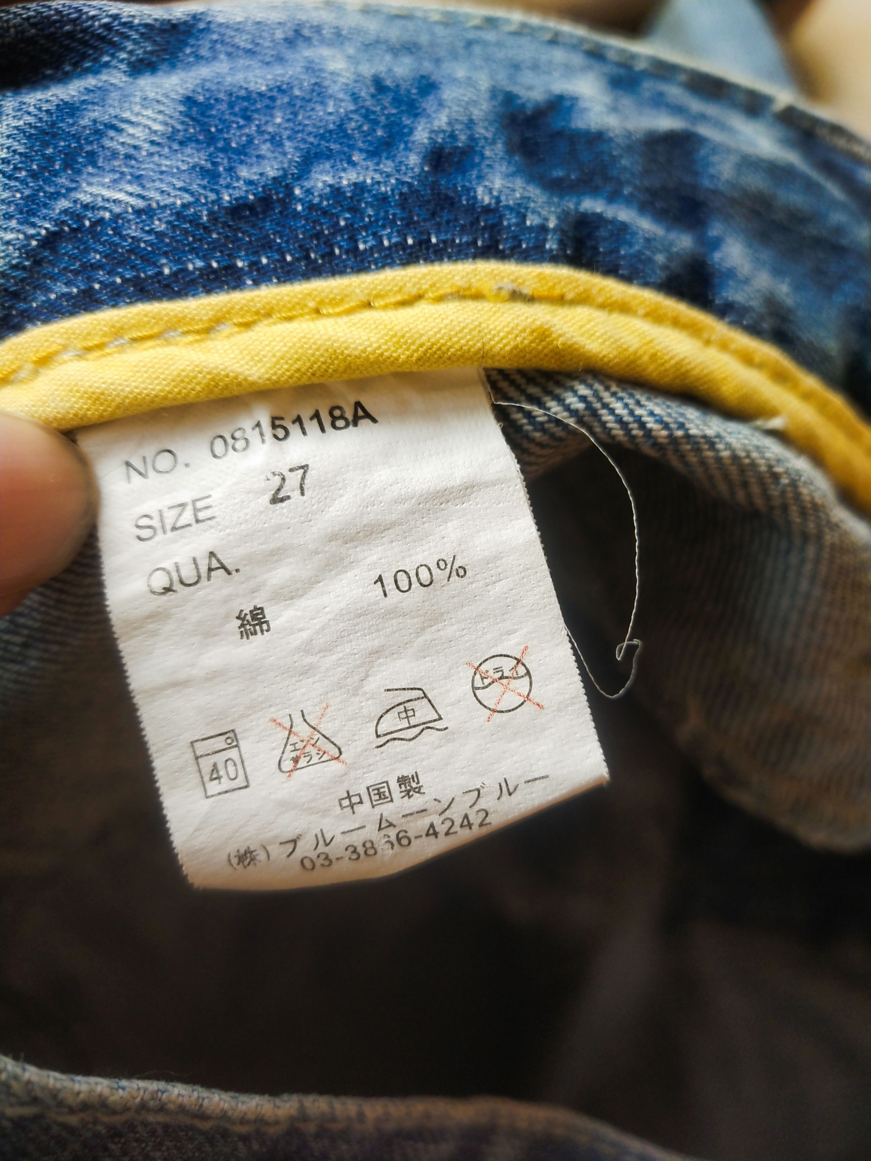 Japanese Brand Blue Moon Blue BMJ Jeans Y2K Denim Shorts Japan Harajuku Size 27" / US 4 / IT 40 - 9 Thumbnail