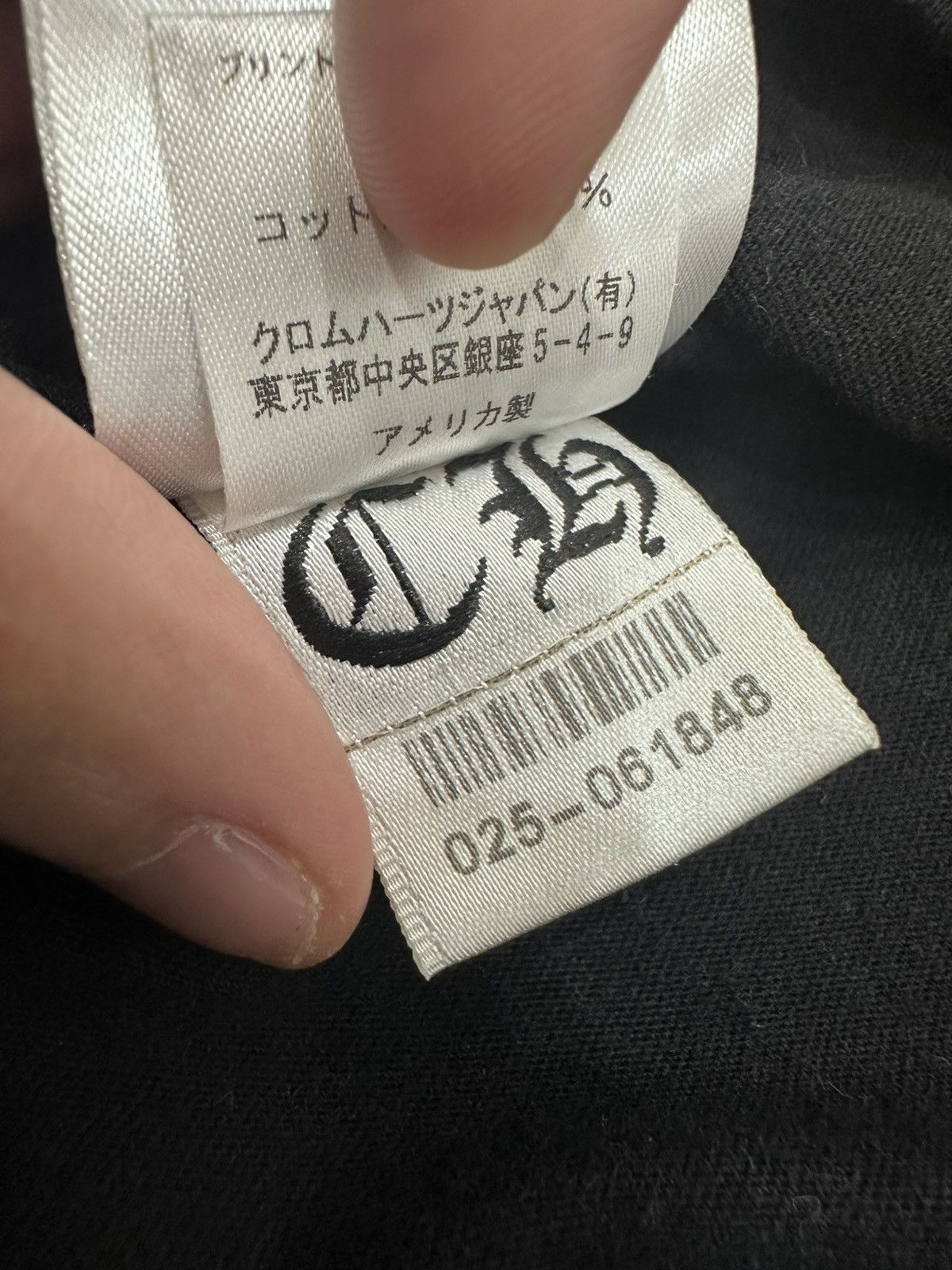 Chrome Hearts Chrome Hearts T-Shirt Triple Cross Logo Size US M / EU 48-50 / 2 - 7 Thumbnail