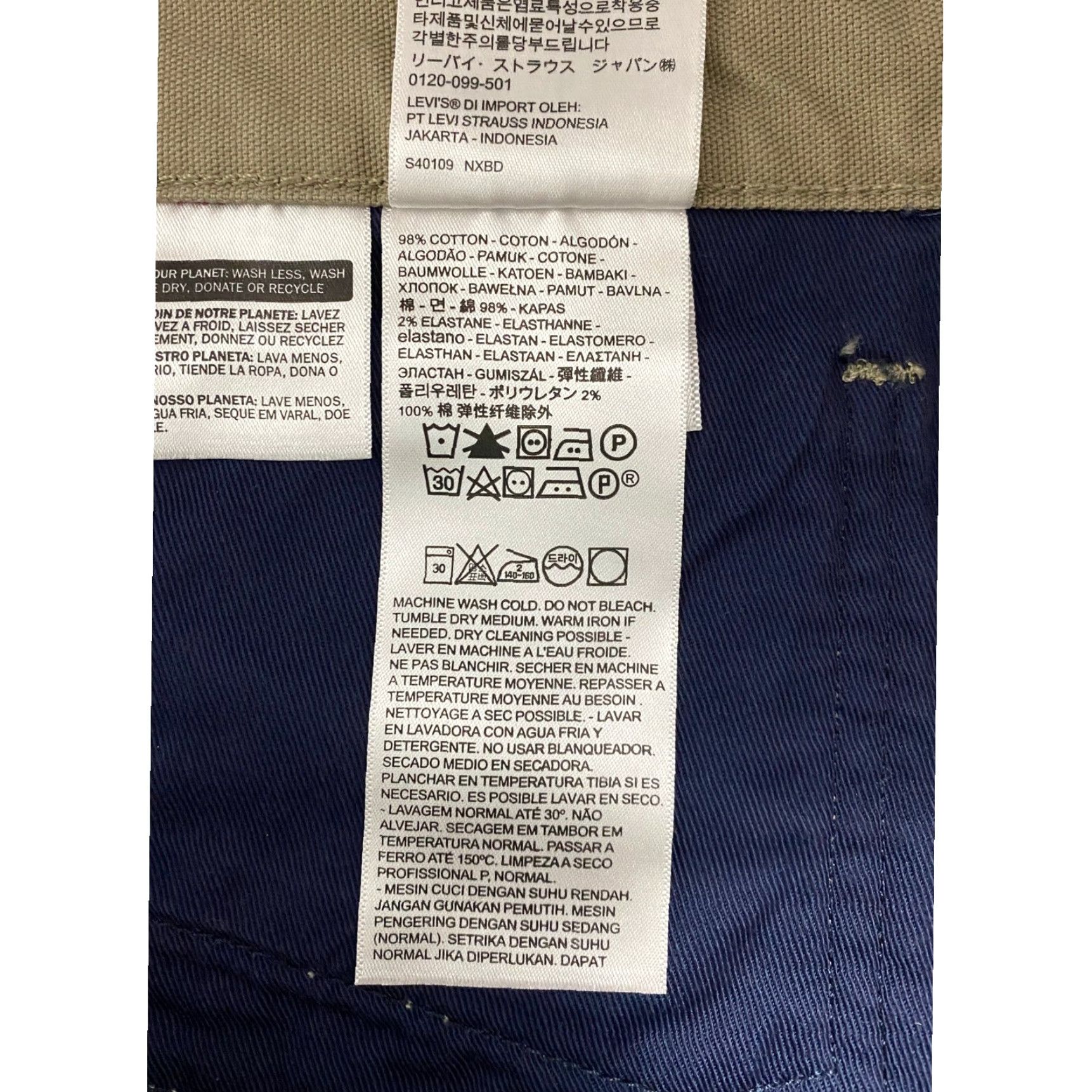 Levi's Levi's Mens Workwear Pants 38x32 Khaki Beige Cotton Blend Straight Leg (Regular) 5-Pocket Canvas Logo Button Zip Casual Workwear Mens Khakis Size US 38 / EU 54 - 5 Thumbnail