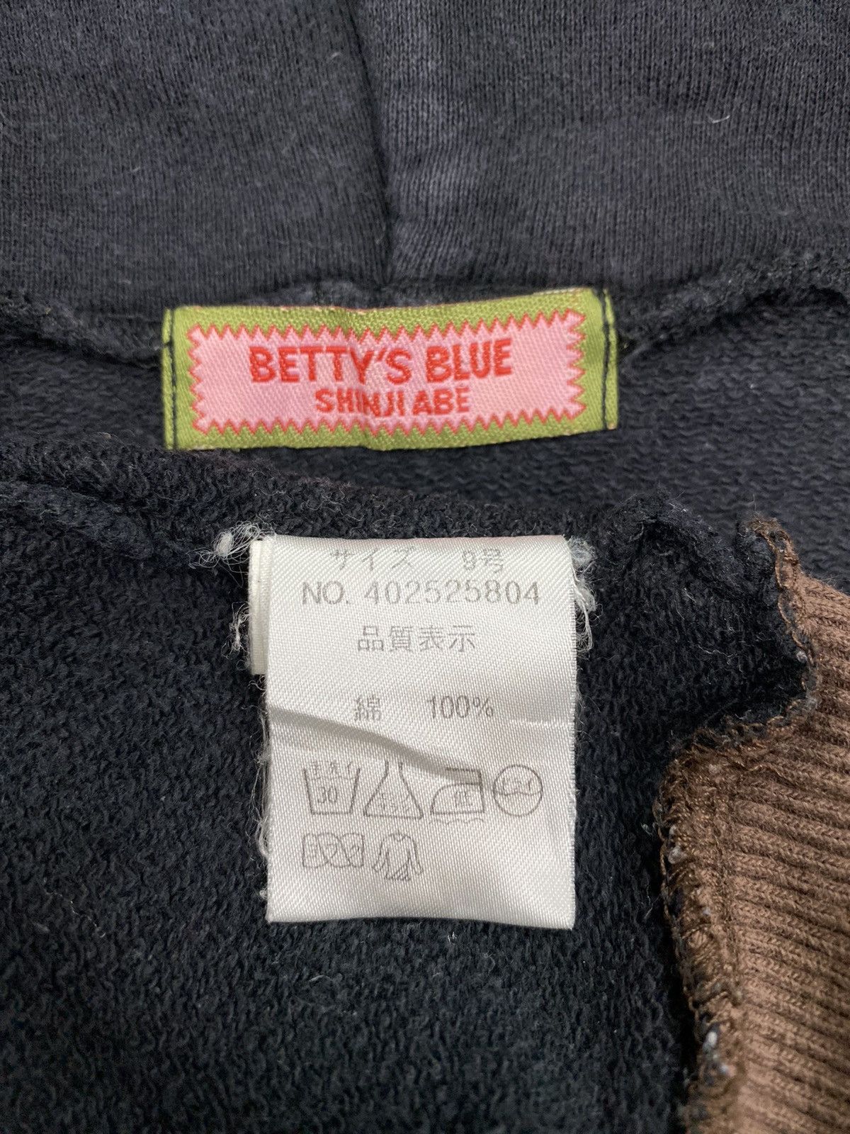 20471120 Betty’s Blue by Shinji Abe Distressed Hoodie Size US S / EU 44-46 / 1 - 9 Thumbnail