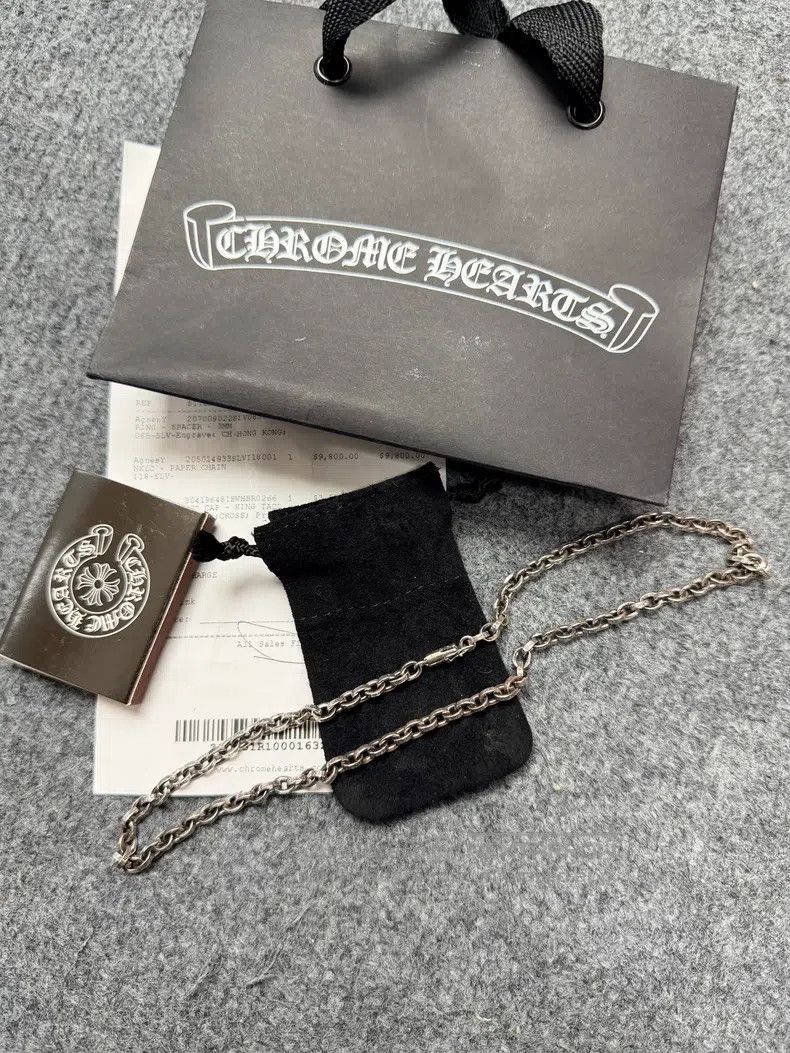 Chrome Hearts CHROME HEARTS Size OS Letter chain necklace 45cm Size ONE SIZE - 1 Thumbnail
