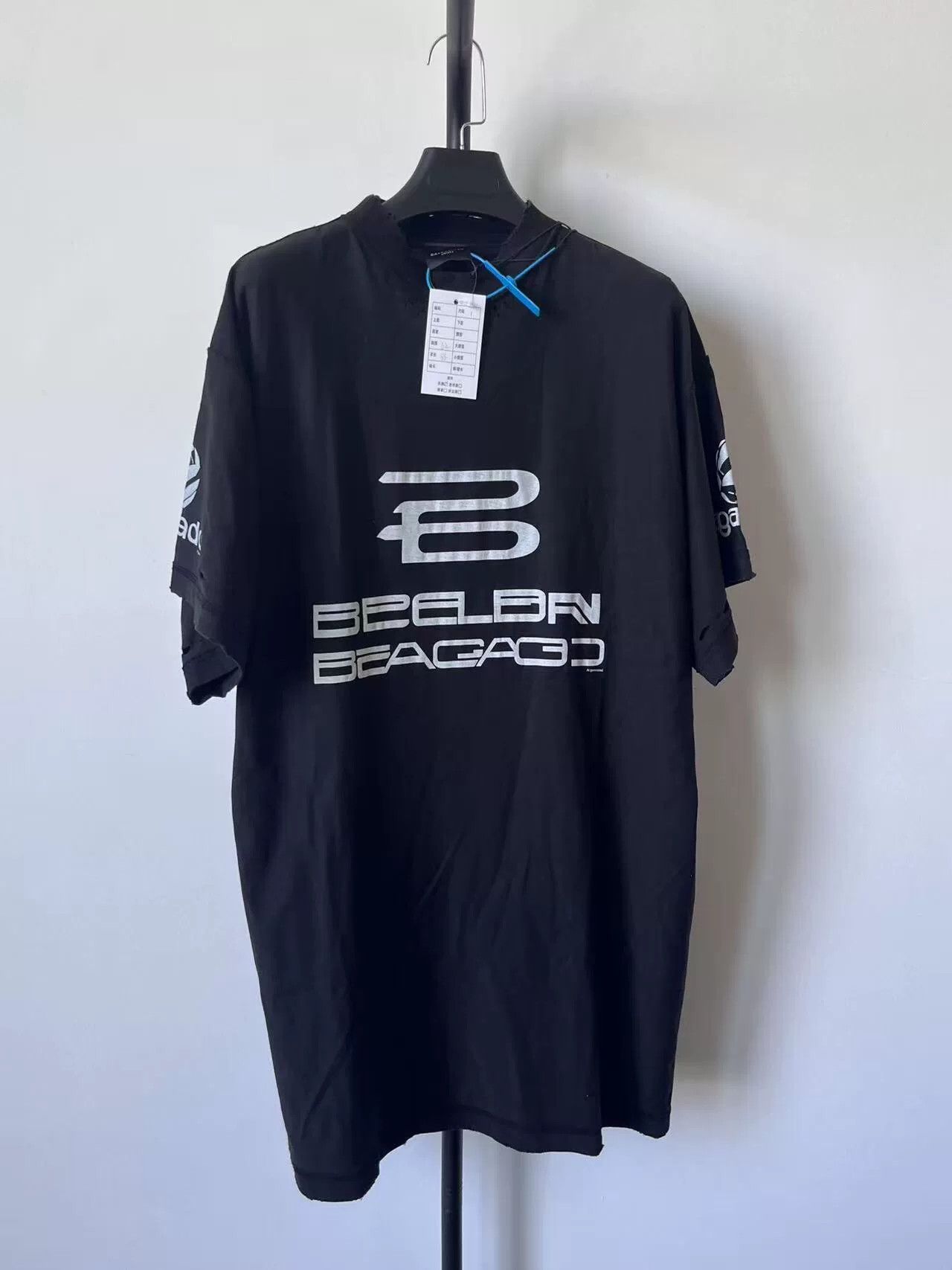 Balenciaga Balenciaga Manchester United Mud-Dye Distressed T-Shirt Size US M / EU 48-50 / 2 - 1 Thumbnail