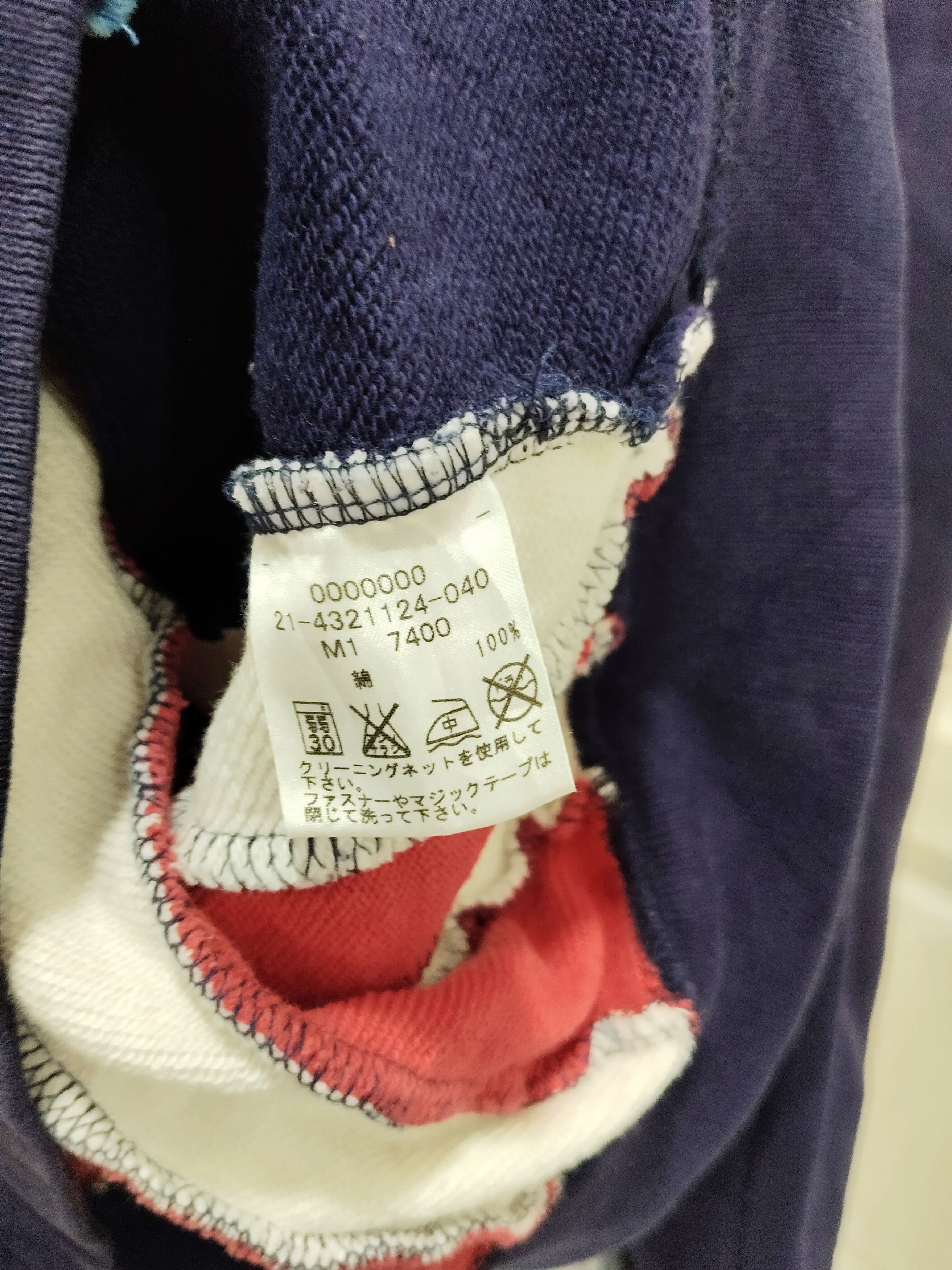 Tommy Hilfiger × Tommy Jeans Vintage Tommy Embroidery Logo Fullzip Hoodie Sweatshirt Size US L / EU 52-54 / 3 - 9 Thumbnail