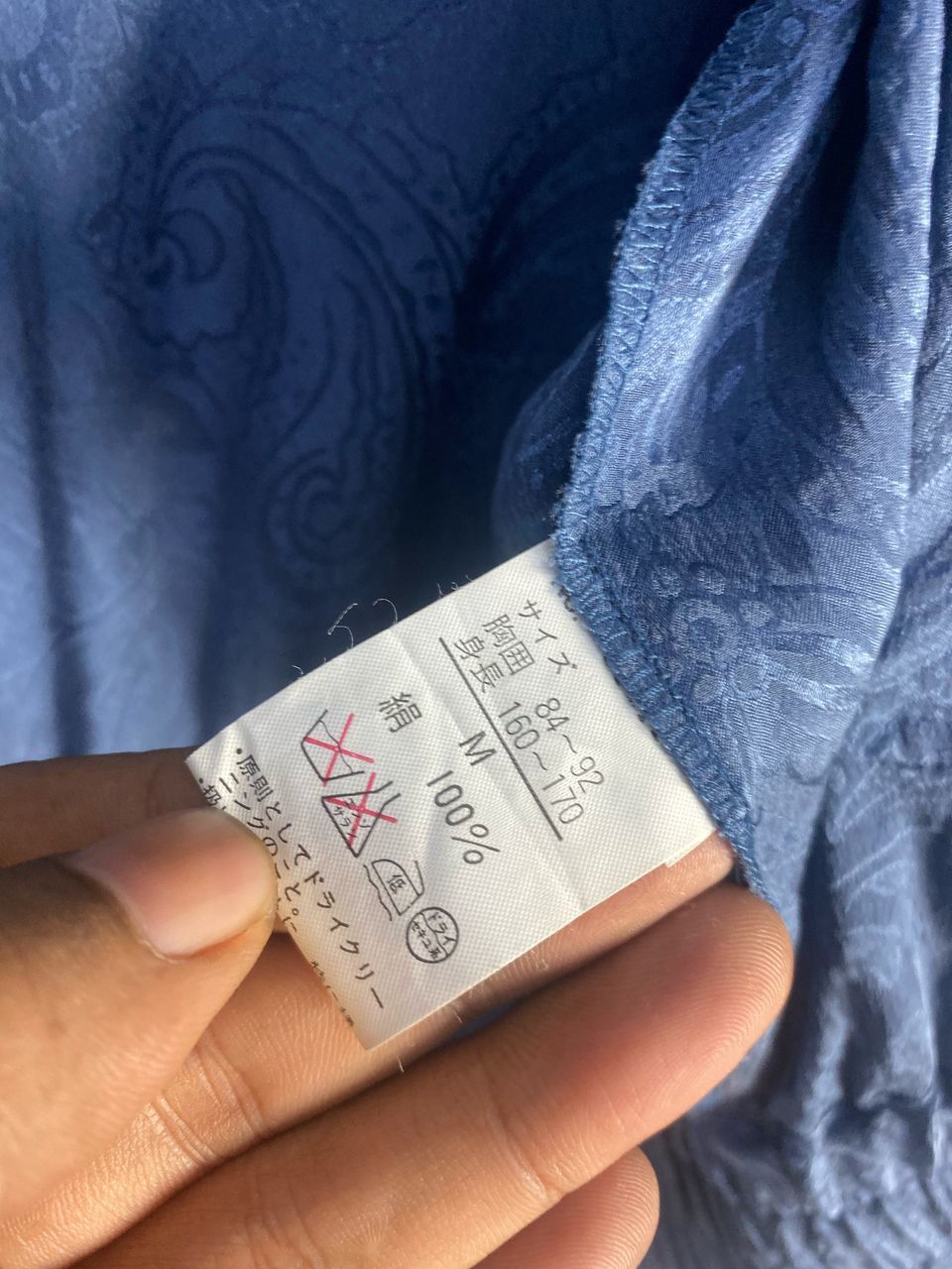 Designer × Japanese Brand × Vintage Unisex🔥croix du did couture pure silk zipper jacket Size US M / EU 48-50 / 2 - 7 Thumbnail
