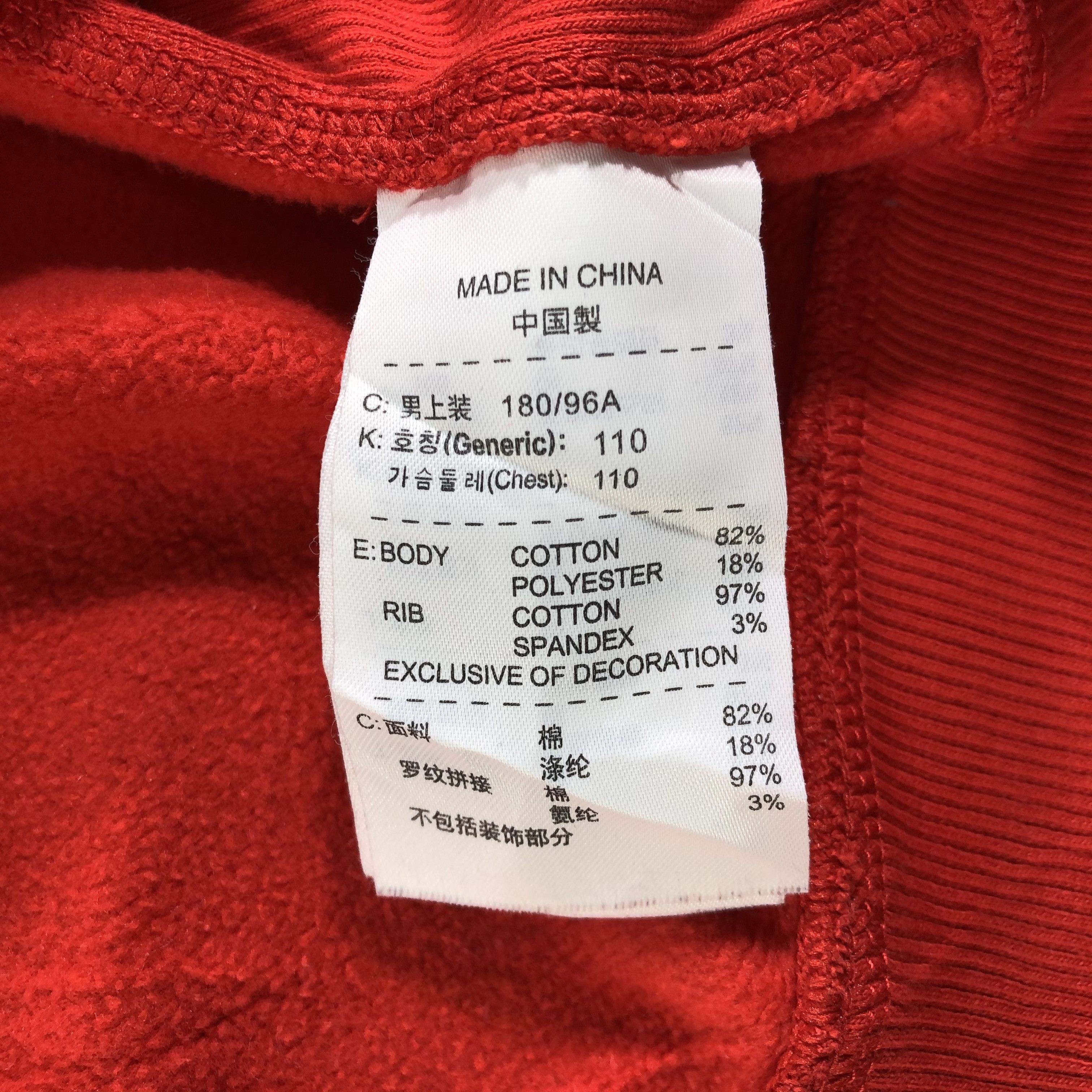 Nike Vintage Nike Red Hoodie Sweater F314 Size US XL / EU 56 / 4 - 7 Thumbnail