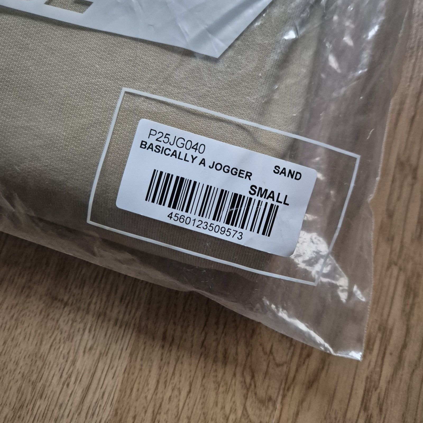 Palace Palace Basically A Jogger Sand Small Brand New FW23 Size US 30 / EU 46 - 10 Thumbnail
