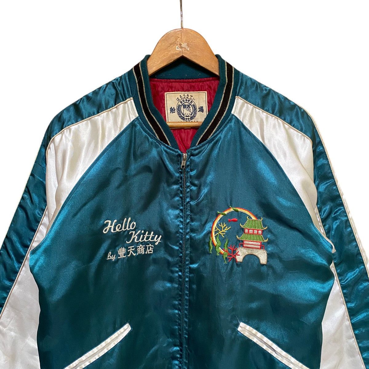 Japanese Brand × Vintage 💥VINTAGE HELLO KITTY SUKAJAN JACKET Size US M / EU 48-50 / 2 - 4 Thumbnail
