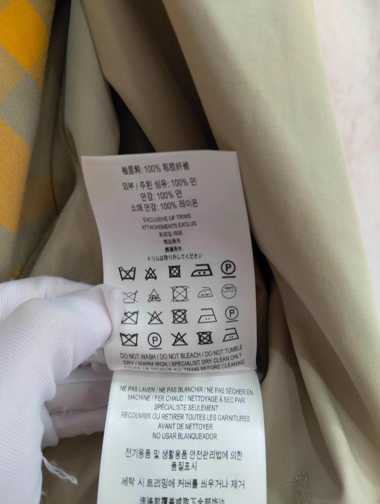Burberry Burberry Solid Double-Breasted Trench 50 99 New Size US M / EU 48-50 / 2 - 7 Thumbnail
