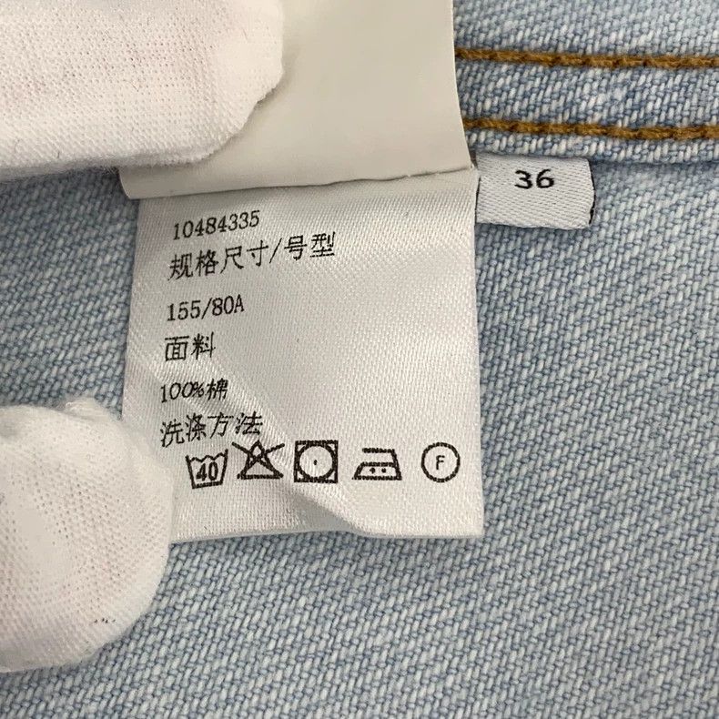 Loewe Loewe Light blue collar cotton denim shirt Size XS / US 0-2 / IT 36-38 - 7 Thumbnail