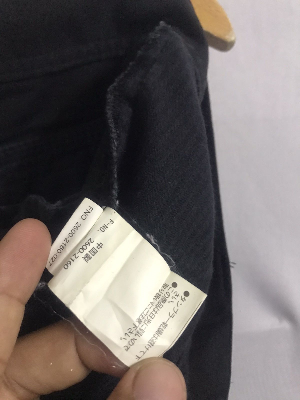 HIDEAWAYS × If Six Was Nine × Seditionaries NICOLE HIDEAWAYS - Japanese Brand Cargo Pants Multi Flare Size US 33 - 11 Thumbnail