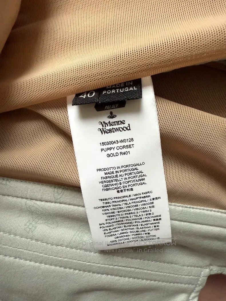 Vivienne Westwood Vivienne Westwood PALACE collaboration corset boning linge Size S / US 4 / IT 40 - 8 Thumbnail