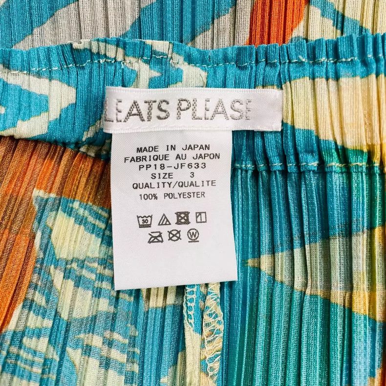 Issey Miyake Issey Miyake Atlanta pleated pants Size 42" / US 20 - 2 Thumbnail