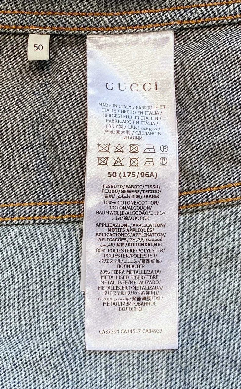 Gucci GucciBlue denim jacket 2503-Nextarrow Size US M / EU 48-50 / 2 - 6 Thumbnail