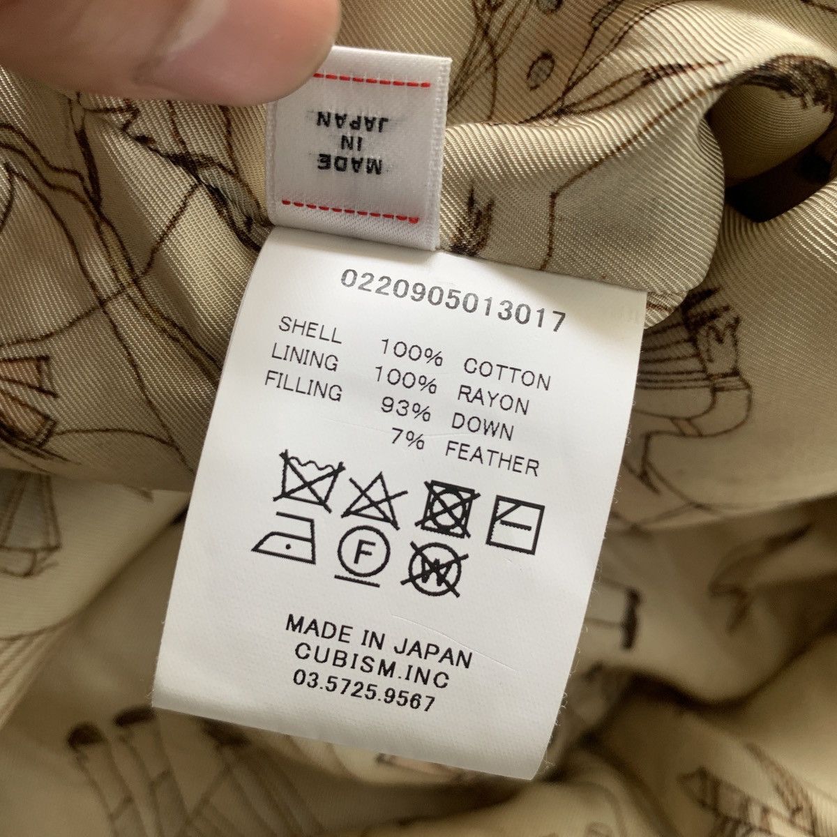 Visvim VISVIM ICT KERCHIEF DOWN JKT KOFU Size US XL / EU 56 / 4 - 8 Thumbnail