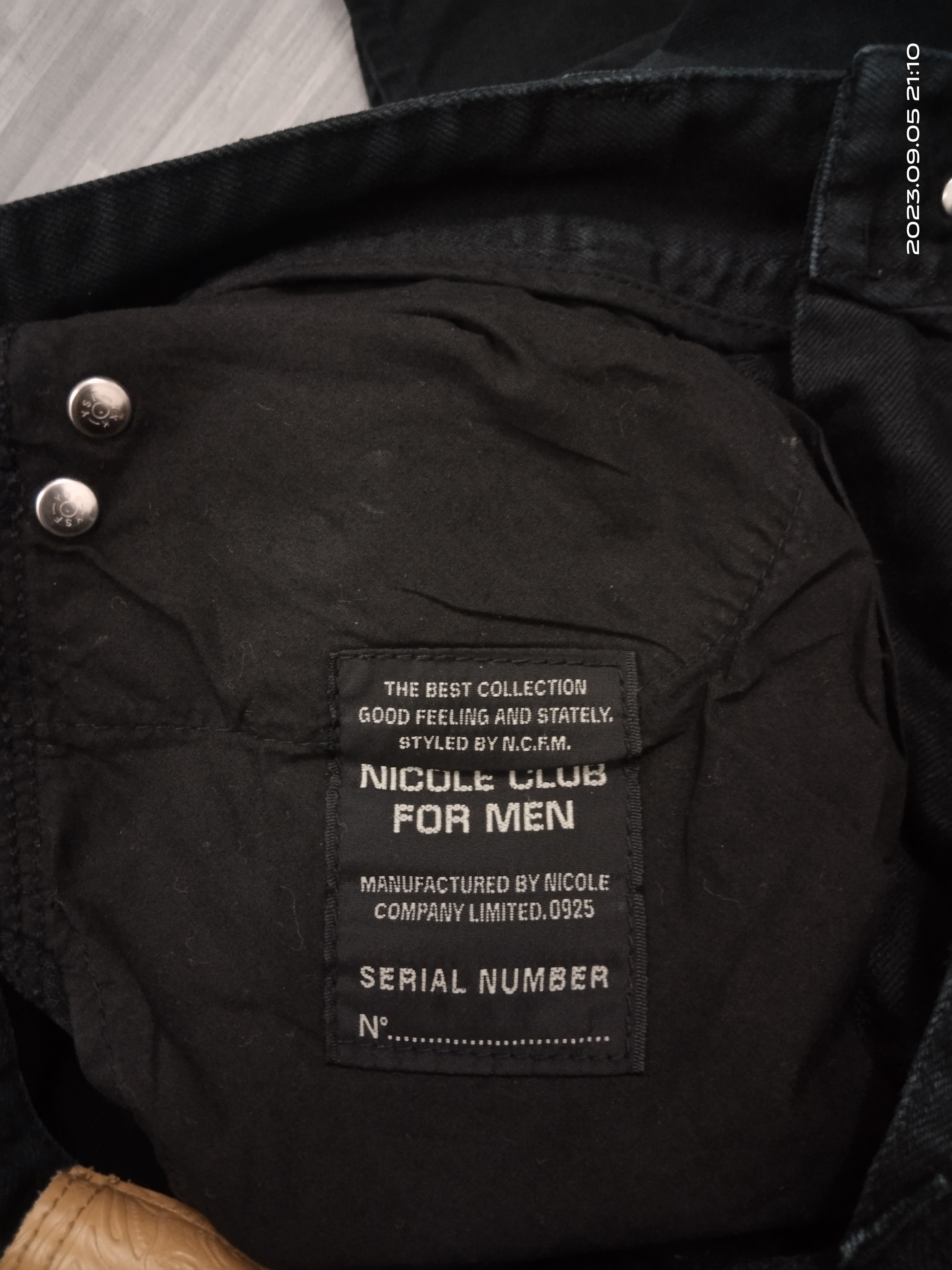 Matsuda BLACK NICOLE FOR MEN DENIM PANTS Size US 31 - 8 Thumbnail