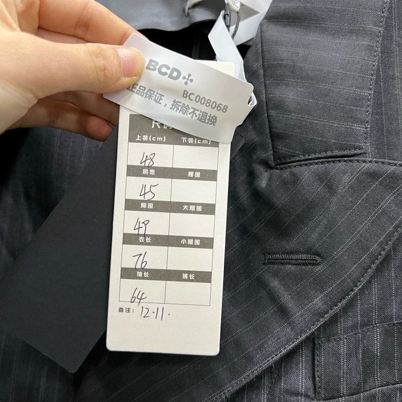 Maison Margiela Maison Margiela Striped tie-dyed double-breasted suit 2501- Size 48R - 5 Thumbnail