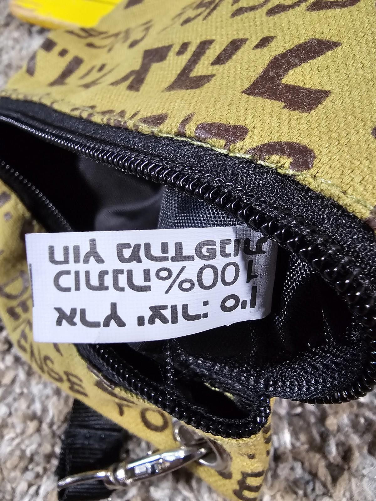 Other IDF Israeli Defense Force small purse With Shoulder Strap Size ONE SIZE - 9 Thumbnail