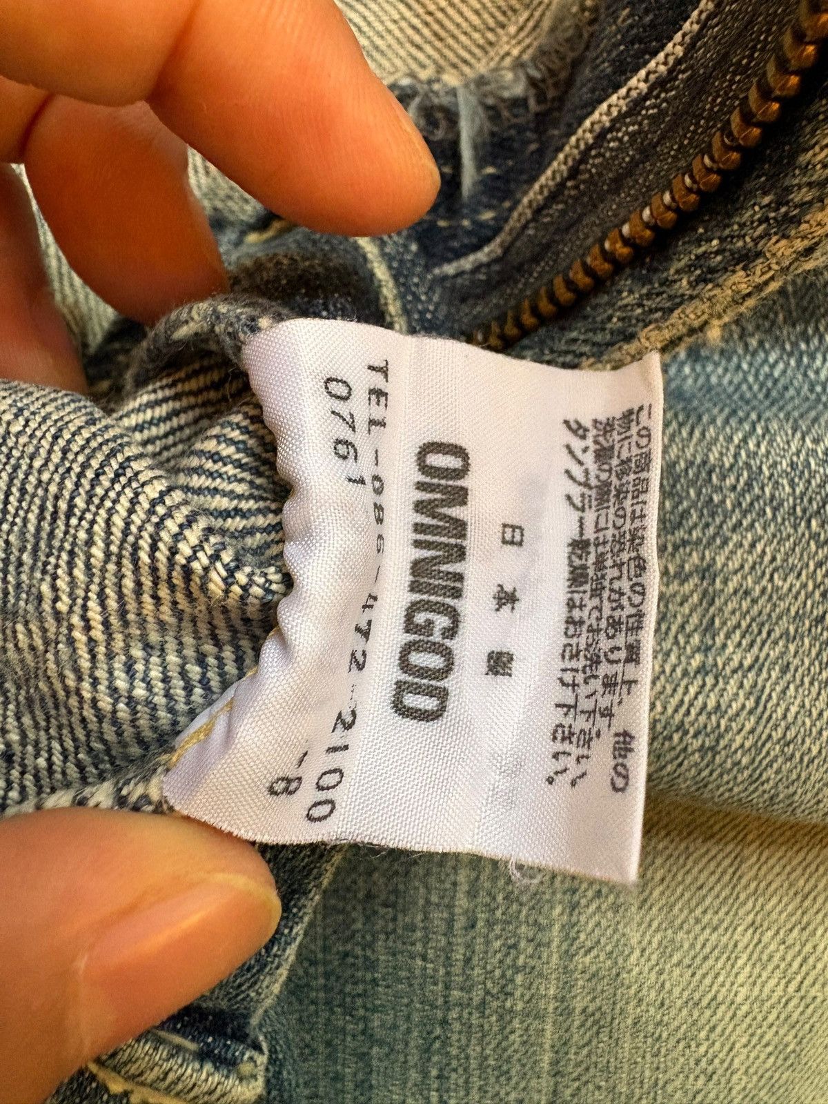 Japanese Brand × OMNIGOD Vintage Japanese Omnigod Mud Wash Bootcut Flare Jeans Size 27" / US 4 / IT 40 - 10 Thumbnail