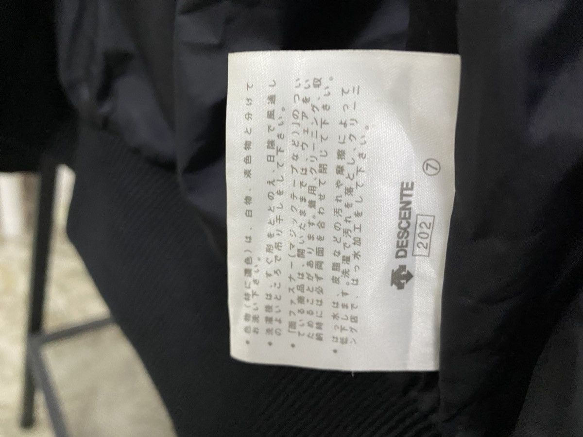 Descente × Japanese Brand Descente Baseball Member Bomber Jacket Size US XXL / EU 58 / 5 - 8 Thumbnail