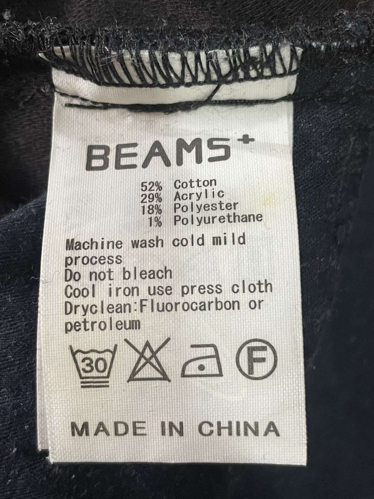 Beams Plus Beams+ Black pants Size US 35 - 5 Thumbnail