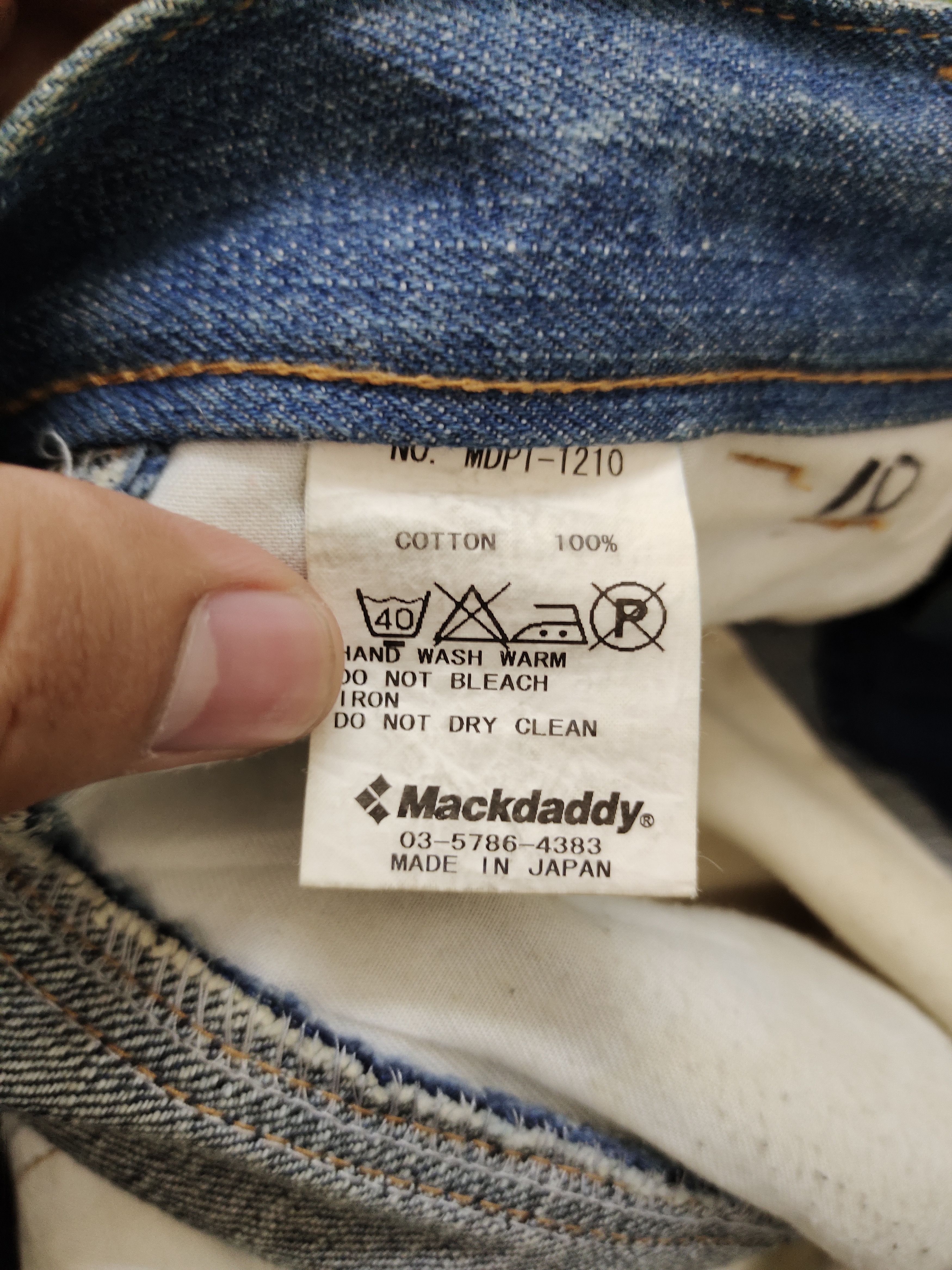 Comme des Garcons × Undercover Baggy Jean Mackdaddy Japan Tri Color Wide Leg Denim Y2k Jnco Size US 32 / EU 48 - 18 Thumbnail