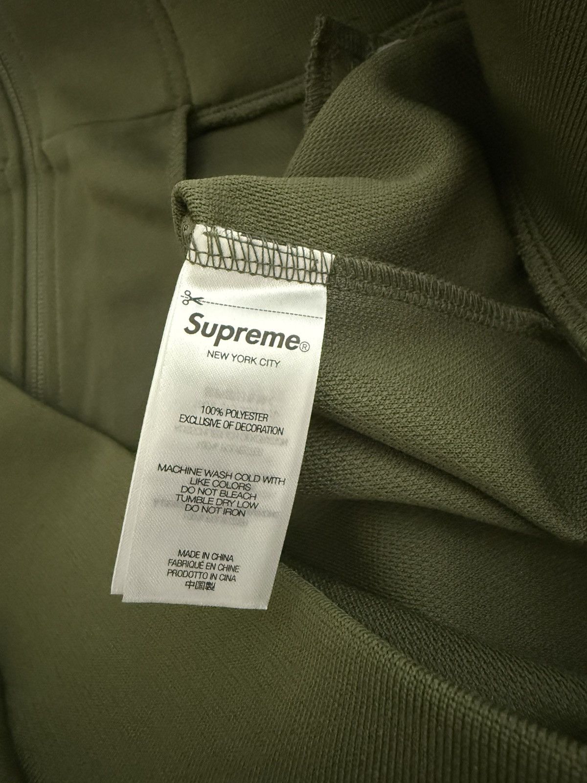 Supreme Supreme Track Jacket Y2K Tricot SS24 Zip Olive Mens Large Size US L / EU 52-54 / 3 - 8 Thumbnail