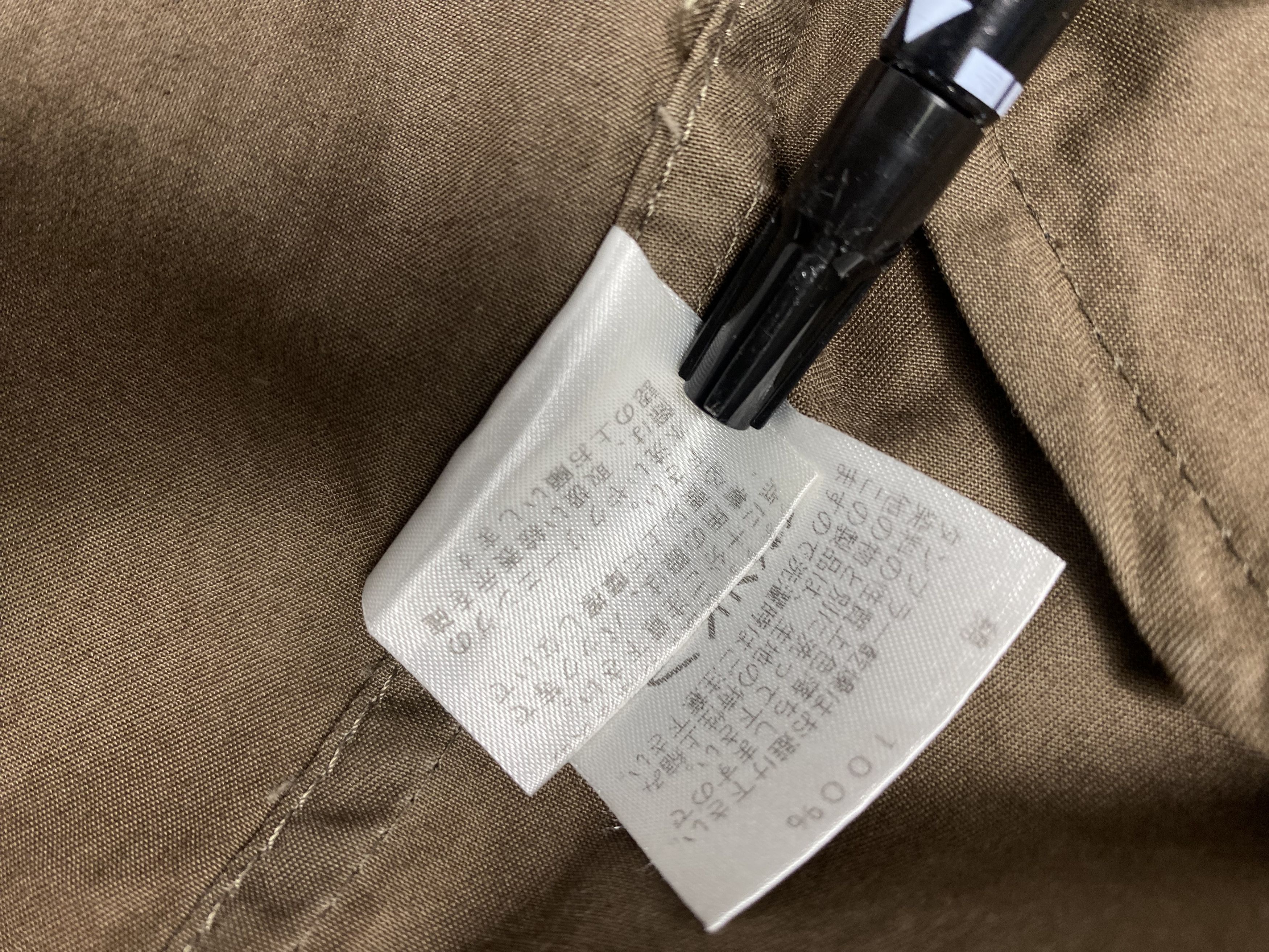 Japanese Brand × Vintage Vintage 291295=Homme Parkas Size US M / EU 48-50 / 2 - 11 Thumbnail