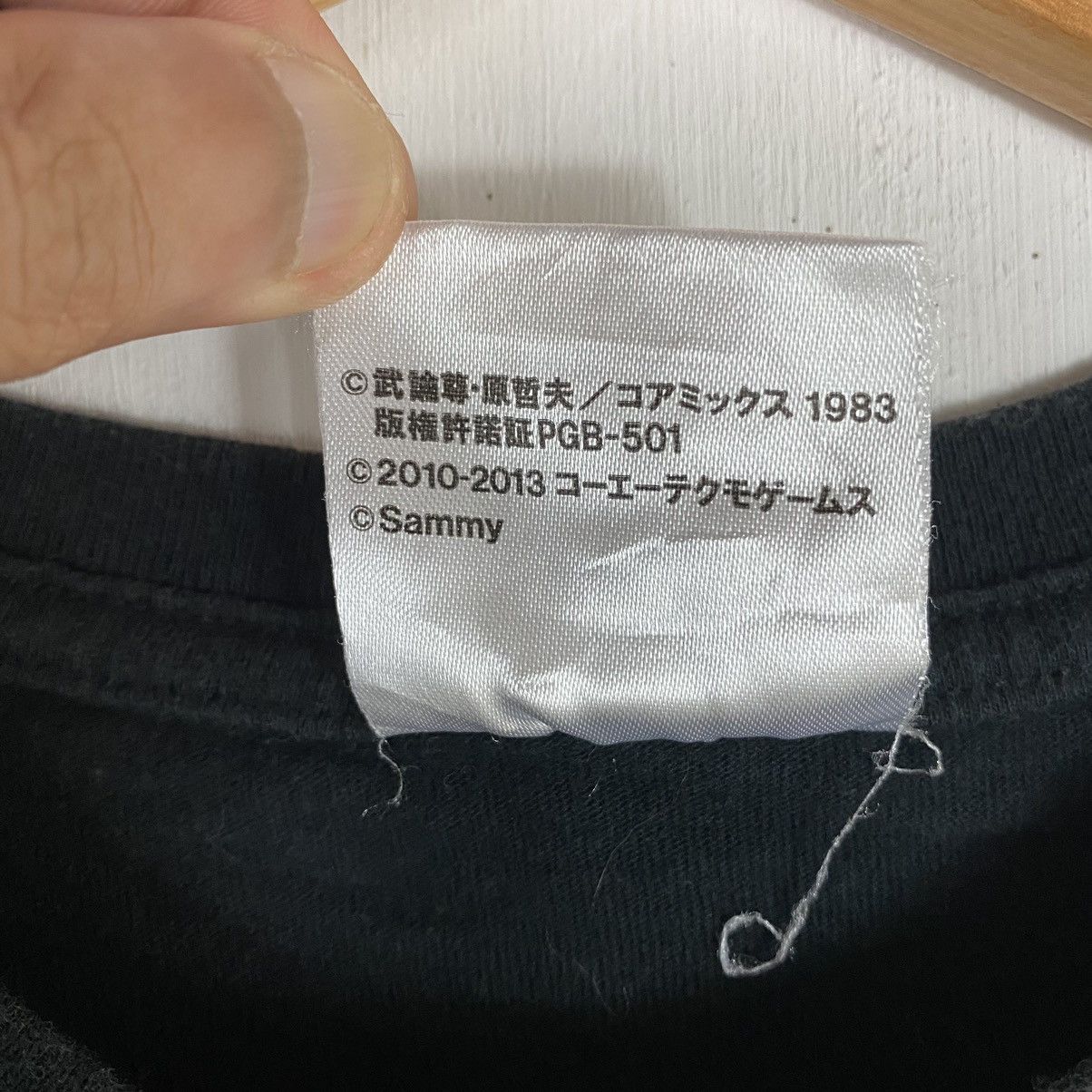 Anime × Vintage FIST OF THE NORTH STAR HOKUTO NO KEN ANIME TEE Size US L / EU 52-54 / 3 - 9 Thumbnail