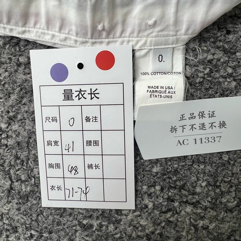 Thom Browne Thom browne White shirt 2503-Nextarrow Size US XS / EU 42 / 0 - 5 Thumbnail